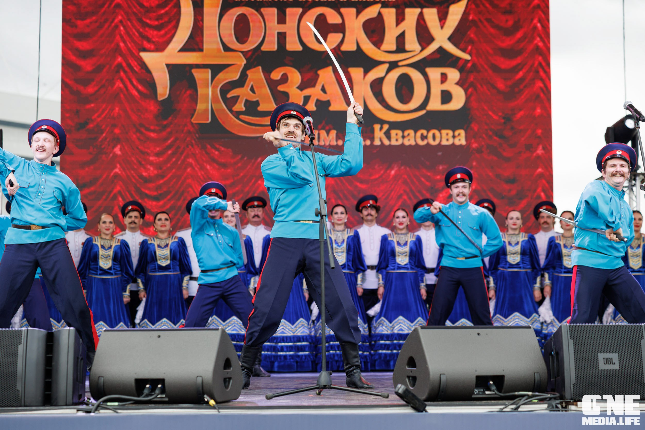 День Города Калининград