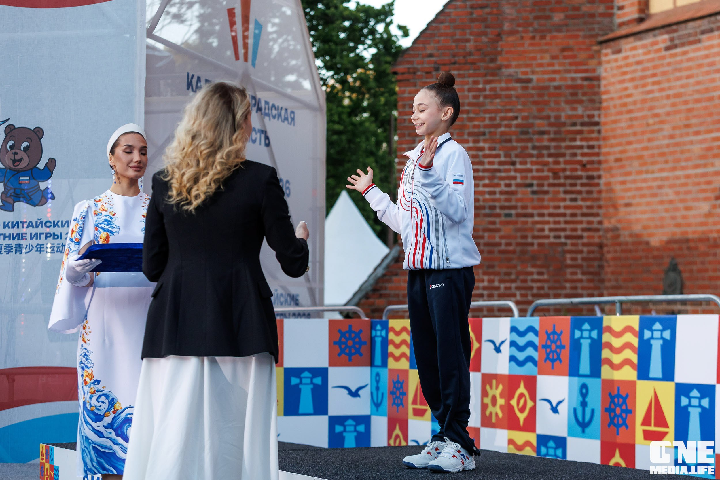 Второй день Х Российско‑Китайских молодёжных летних игр