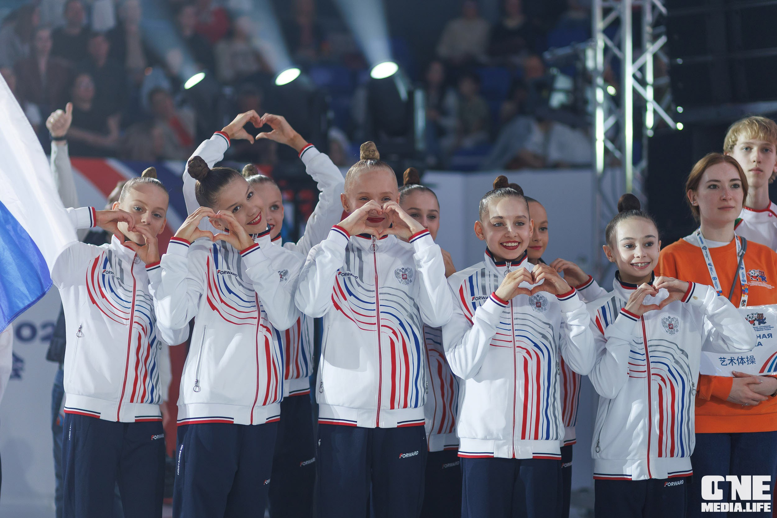 Закрытие Х Российско‑Китайских молодёжных летних игр
