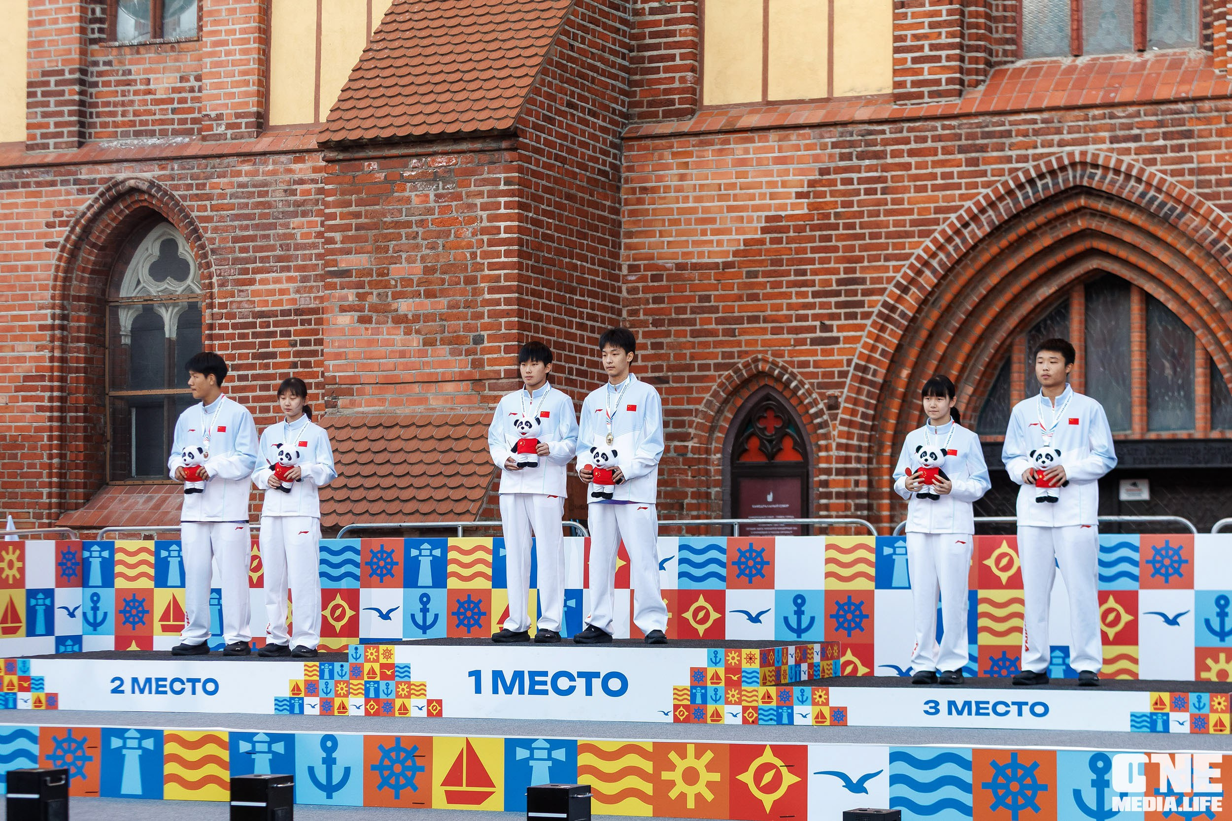 Второй день Х Российско‑Китайских молодёжных летних игр