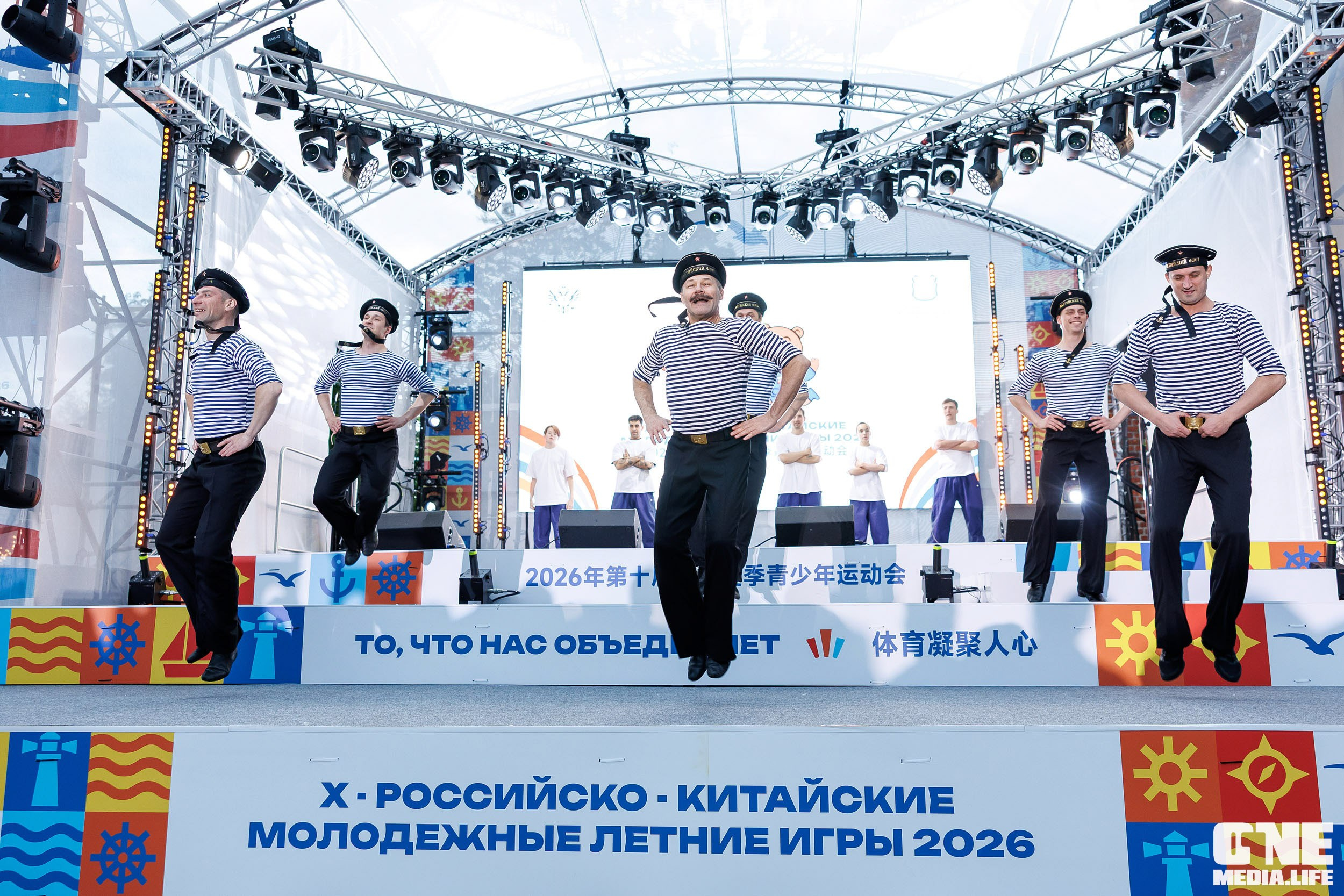 Первый день награждения Х Российско‑Китайских молодёжных летних игр