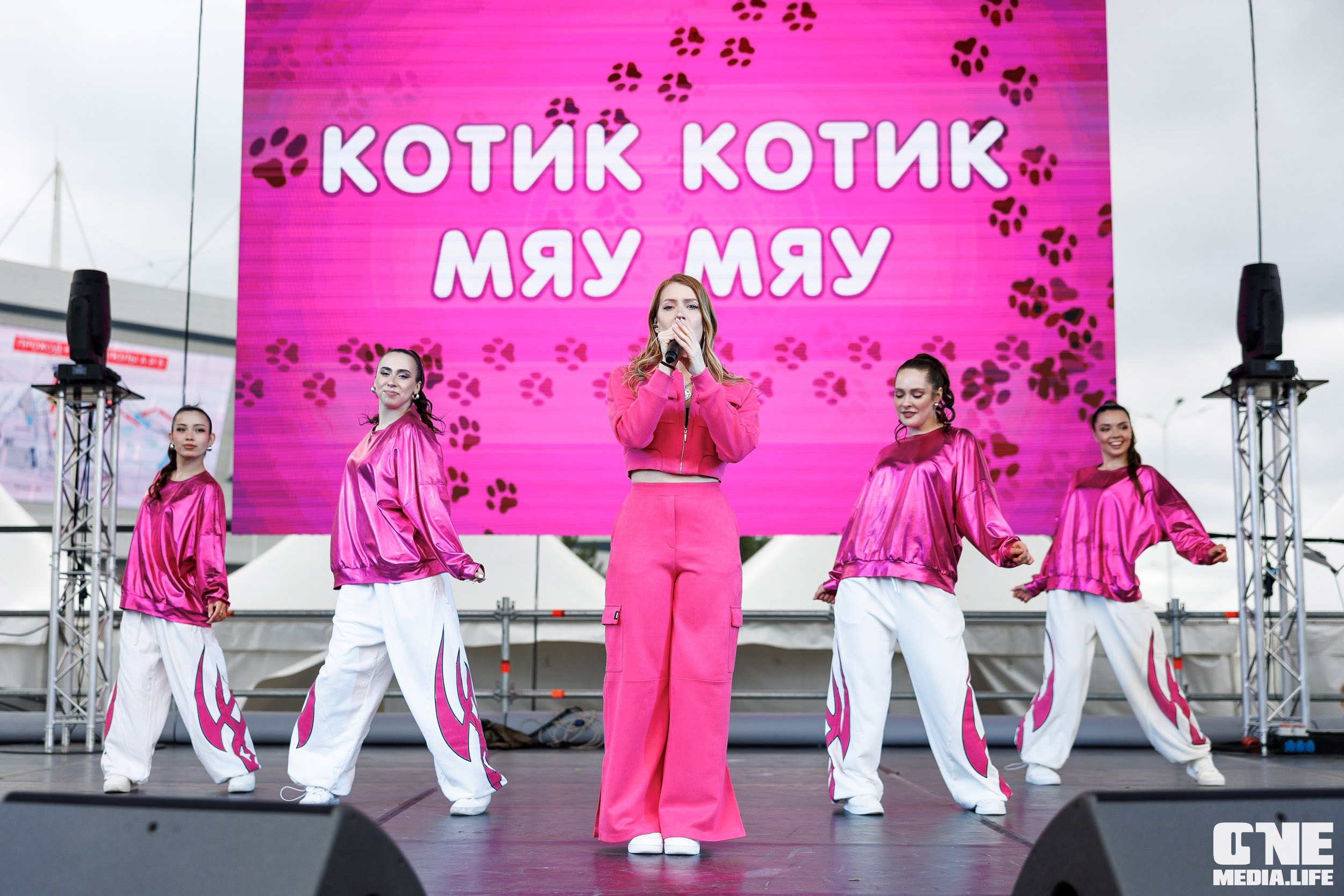 День Города Калининград