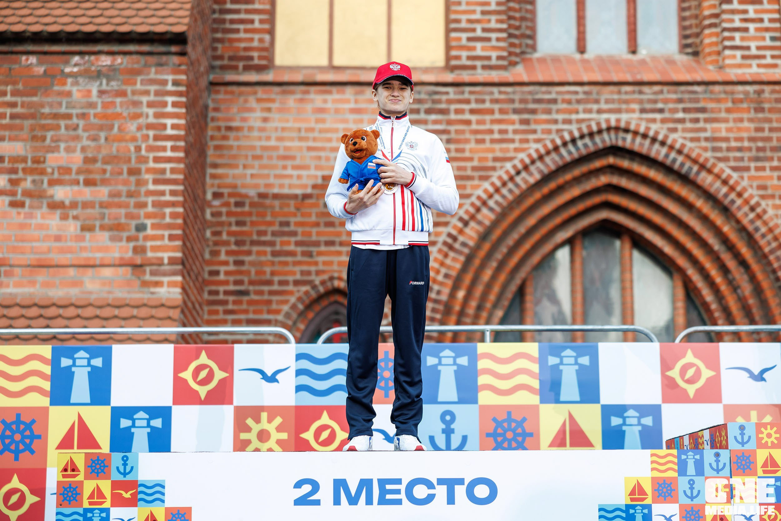 Второй день Х Российско‑Китайских молодёжных летних игр