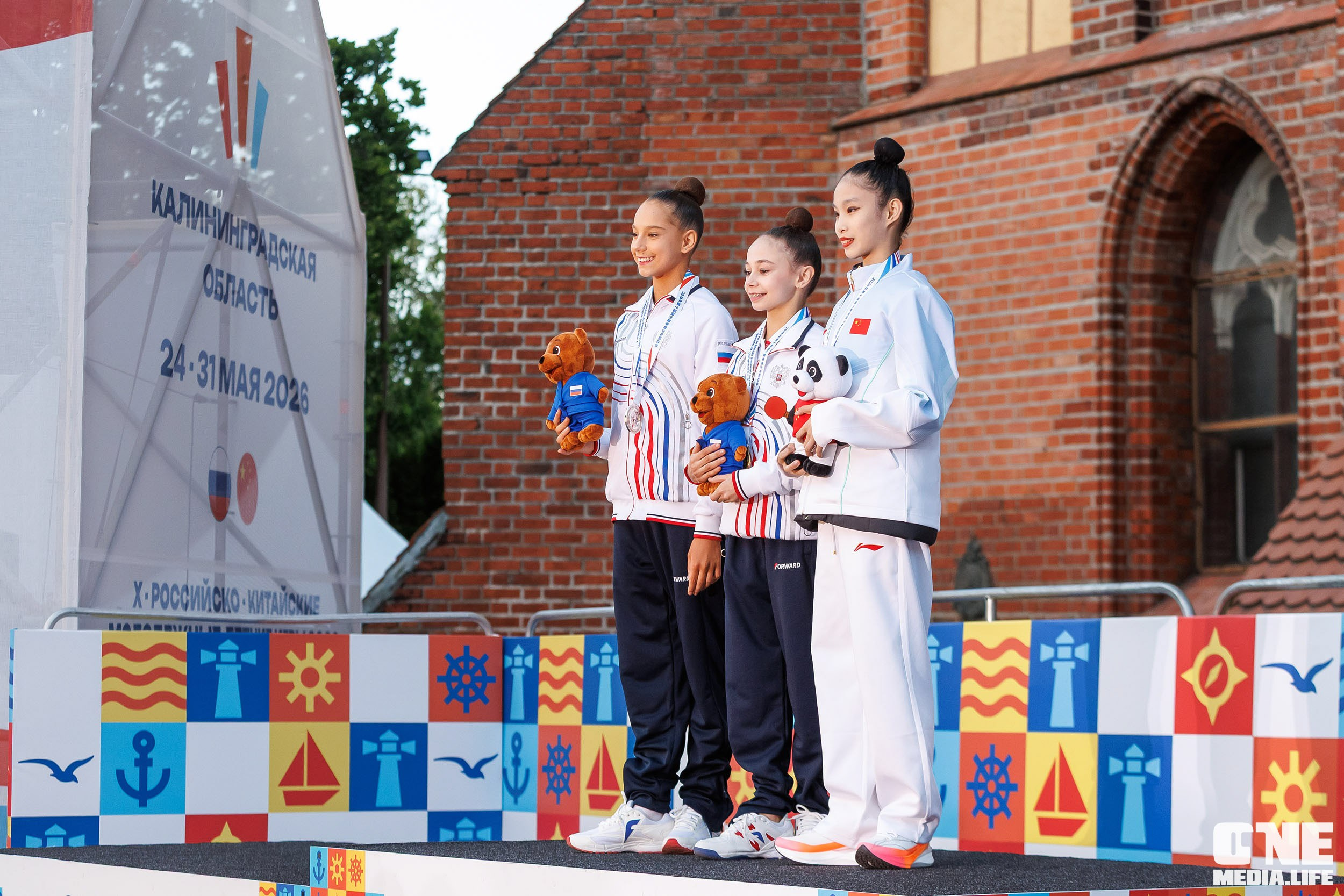 Второй день Х Российско‑Китайских молодёжных летних игр