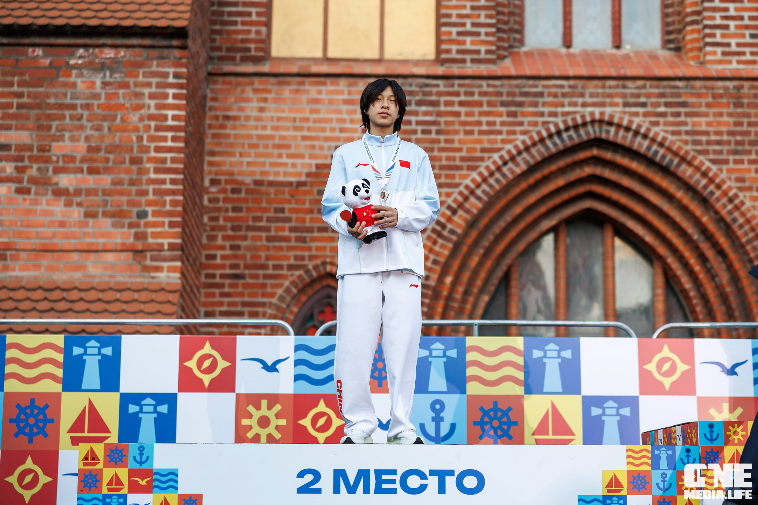 Второй день Х Российско‑Китайских молодёжных летних игр
