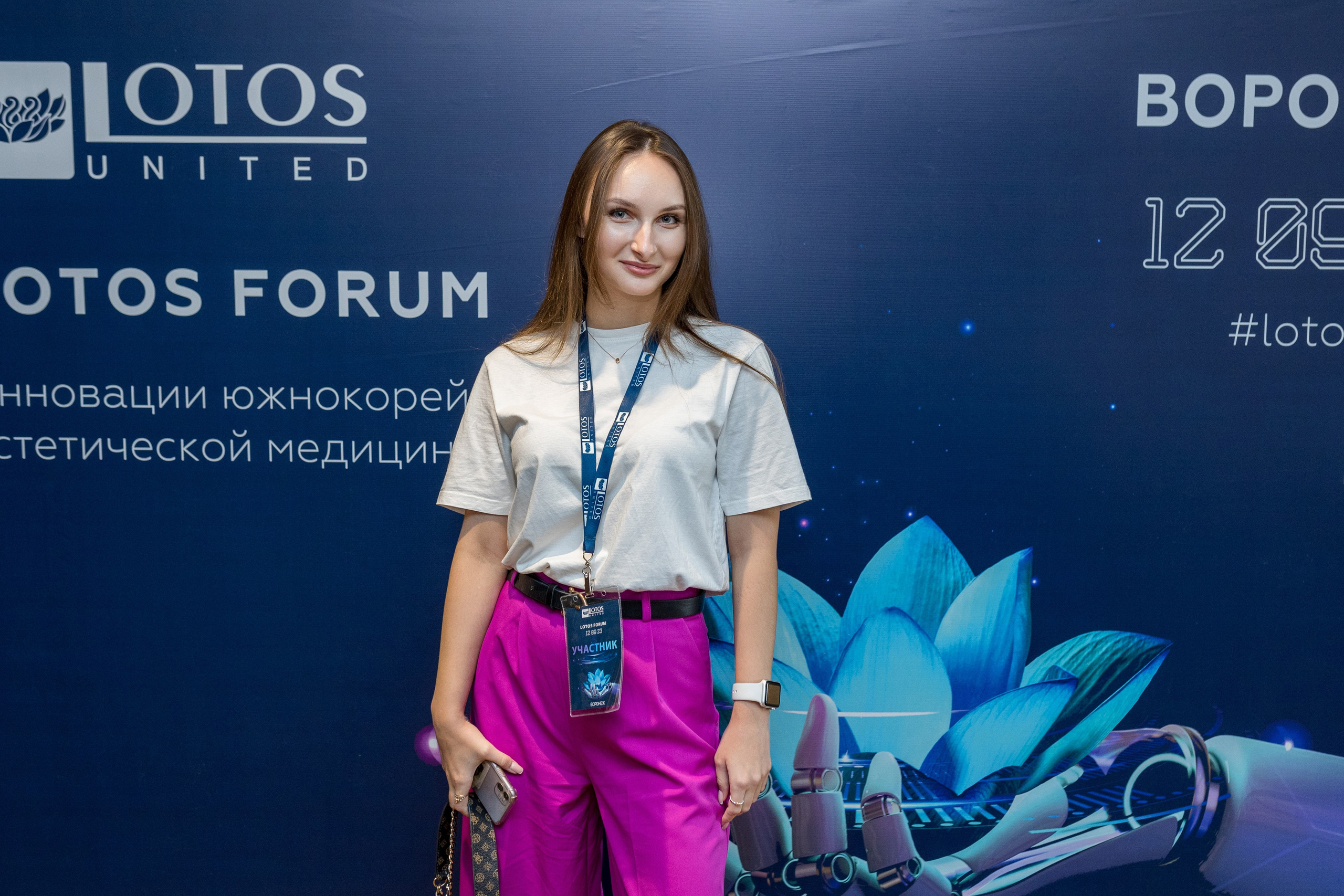 Lotos Forum 12.09.2023. Владислав Волков | Фотография и видеосъемка в Воронеже
