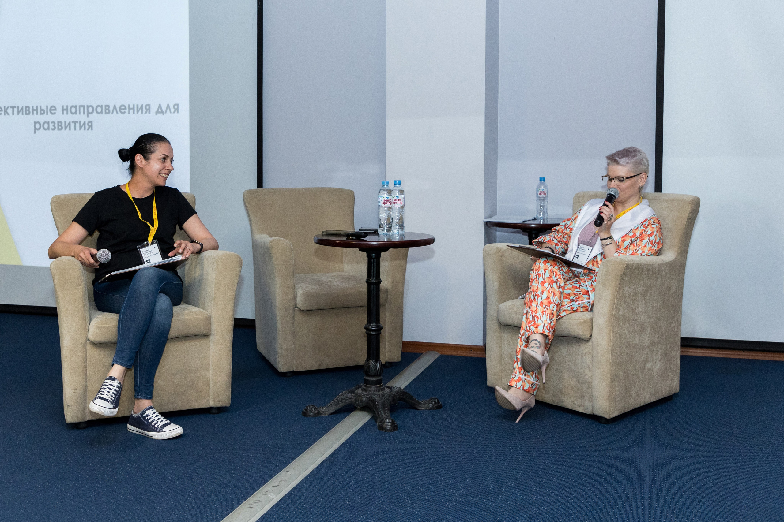 Конференция 1С 15.09.2023. Владислав Волков | Фотография и видеосъемка в Воронеже