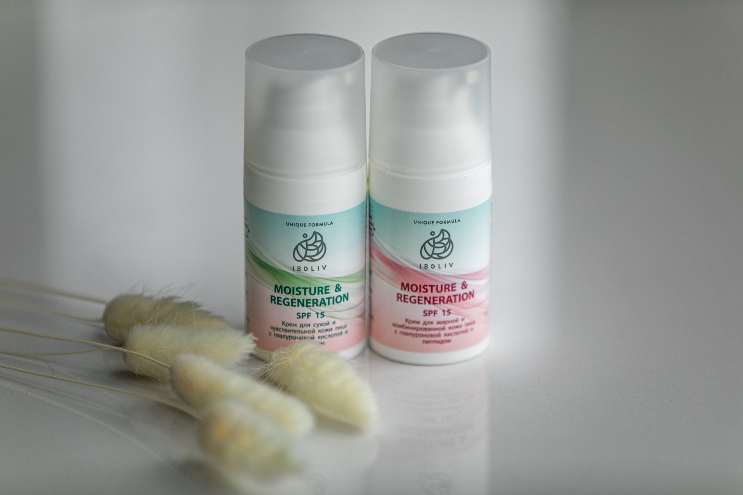 Крема. Владислав Волков | Фотография и видеосъемка в Воронеже