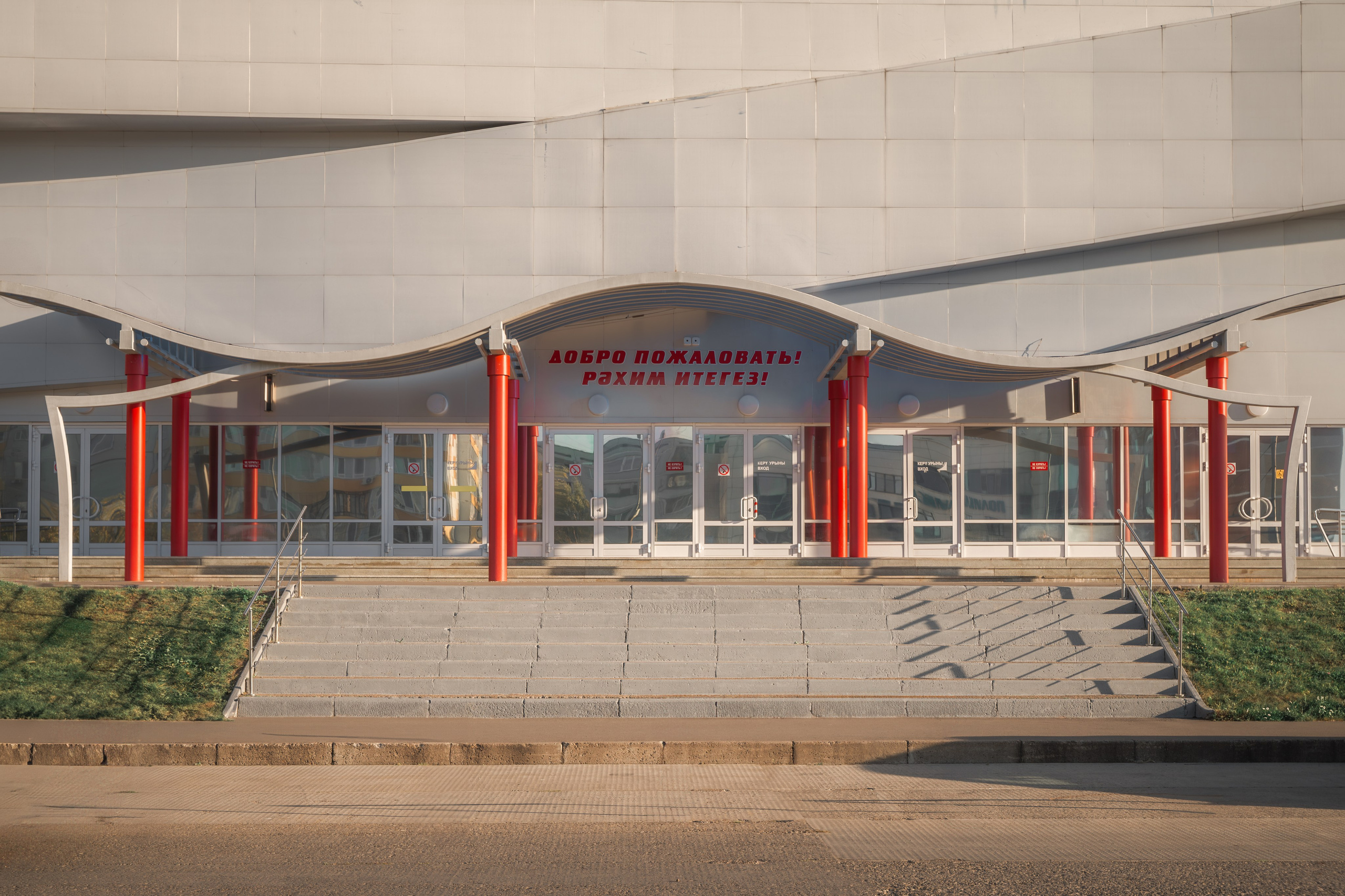 Архитектурная съёмка для Валерия Арамаисовича Манукяна. Фотограф/видеограф Богдан Голованов