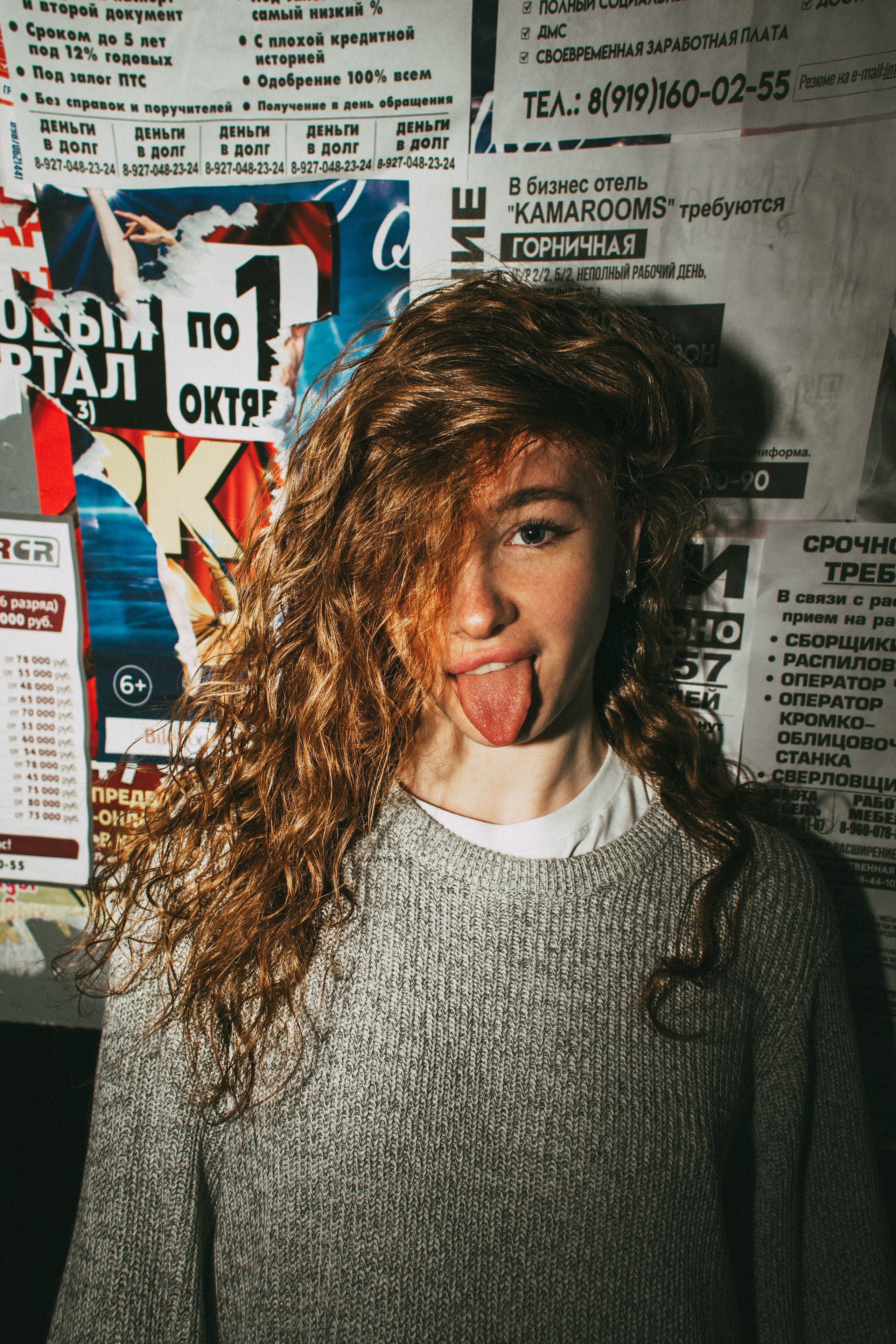 Лучшие кадры с каждой фотосессии. Фотограф/видеограф Богдан Голованов