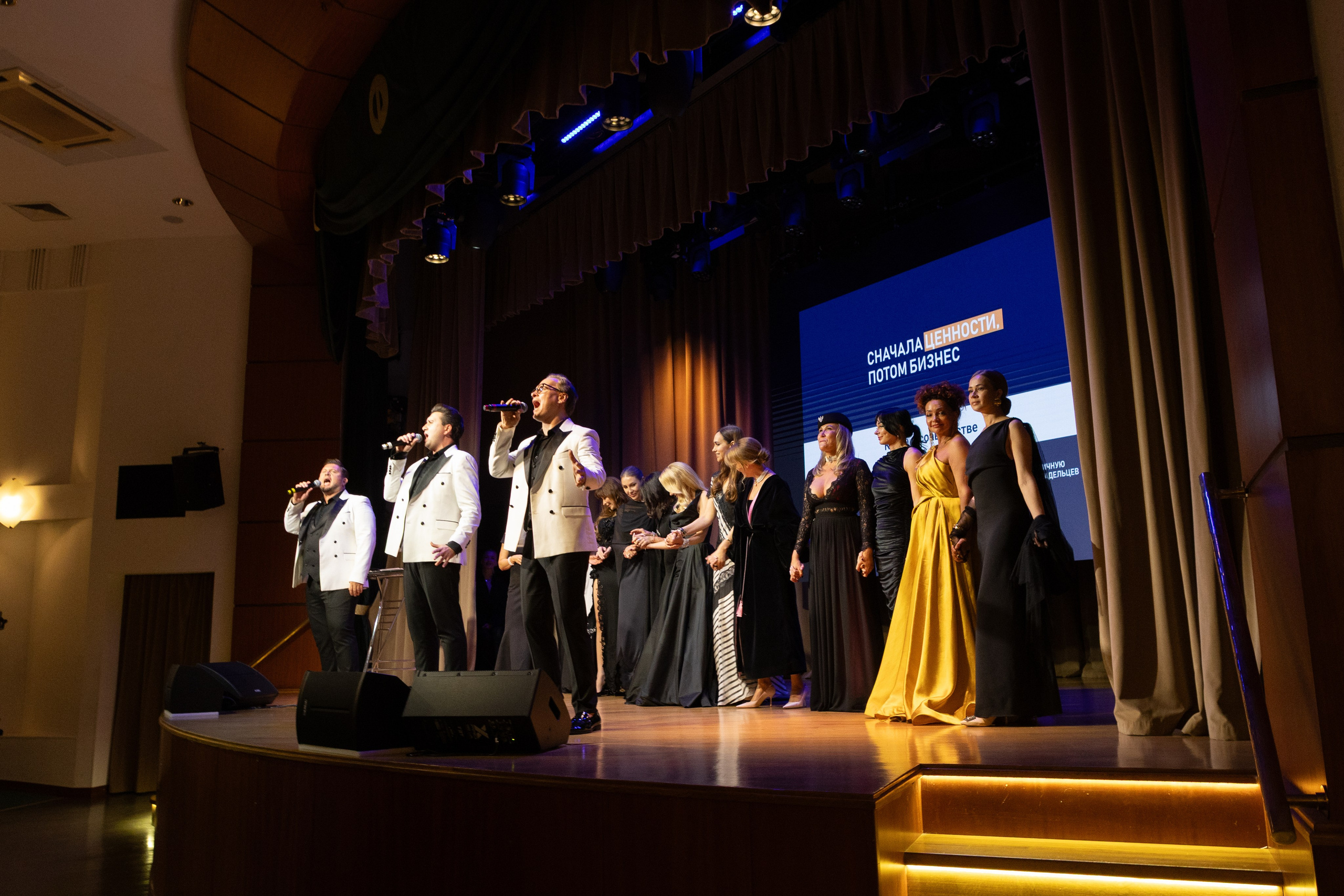 Презентация книги