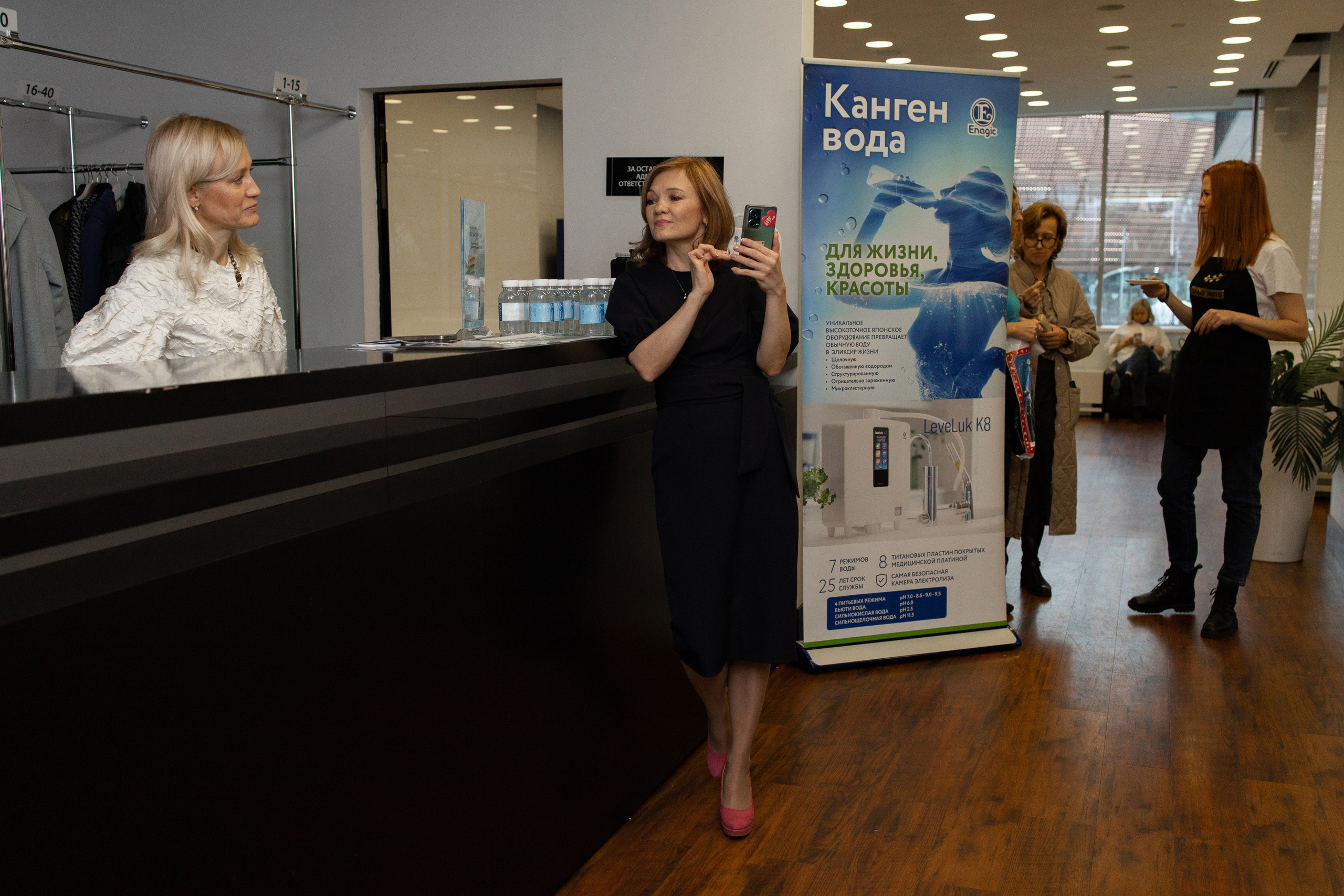 Wellness день. Фотограф Екатеринбург — Ирина Манина