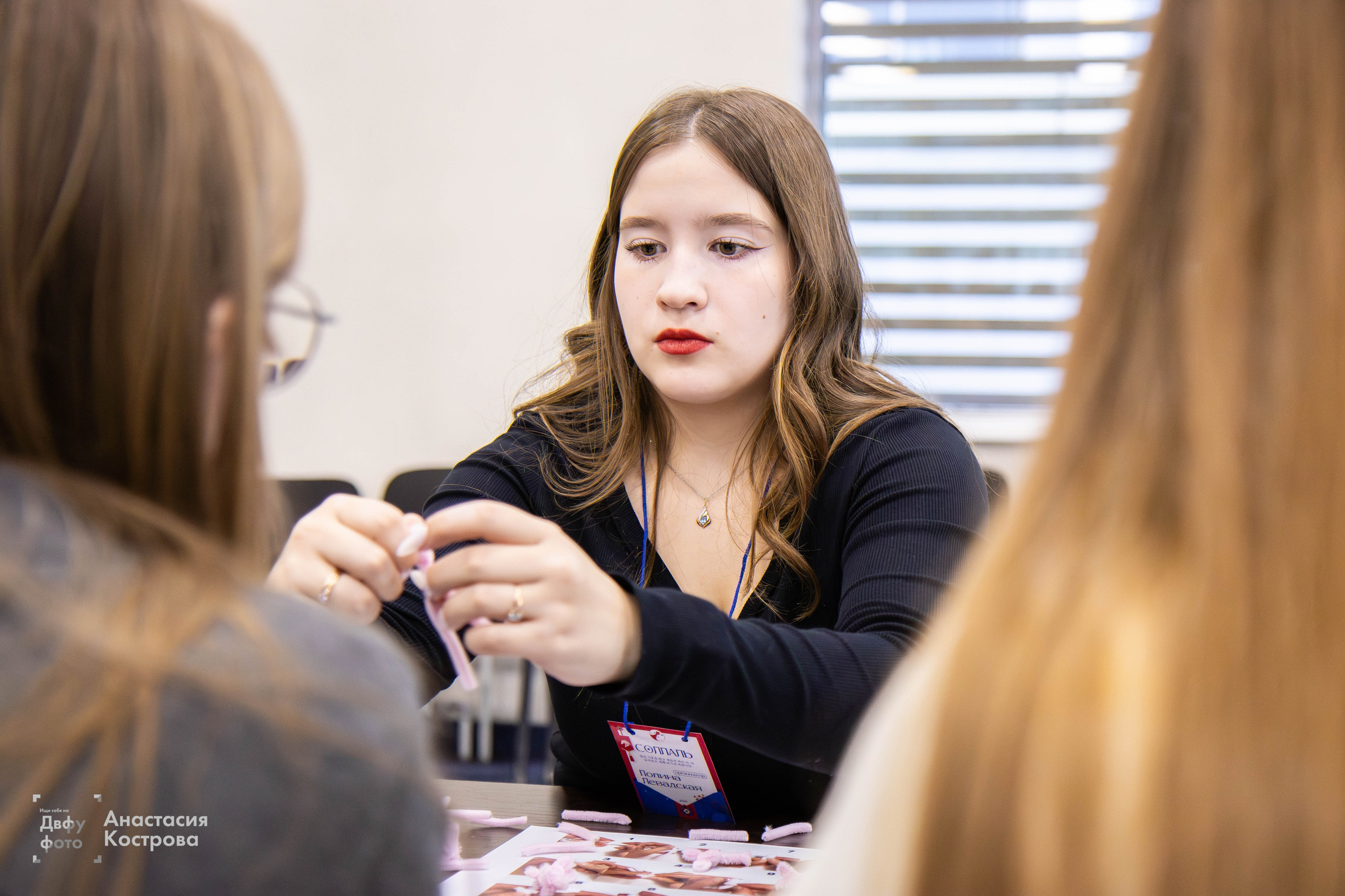 Соллаль. Репортажный фотограф во Владивостоке Анастасия Кострова