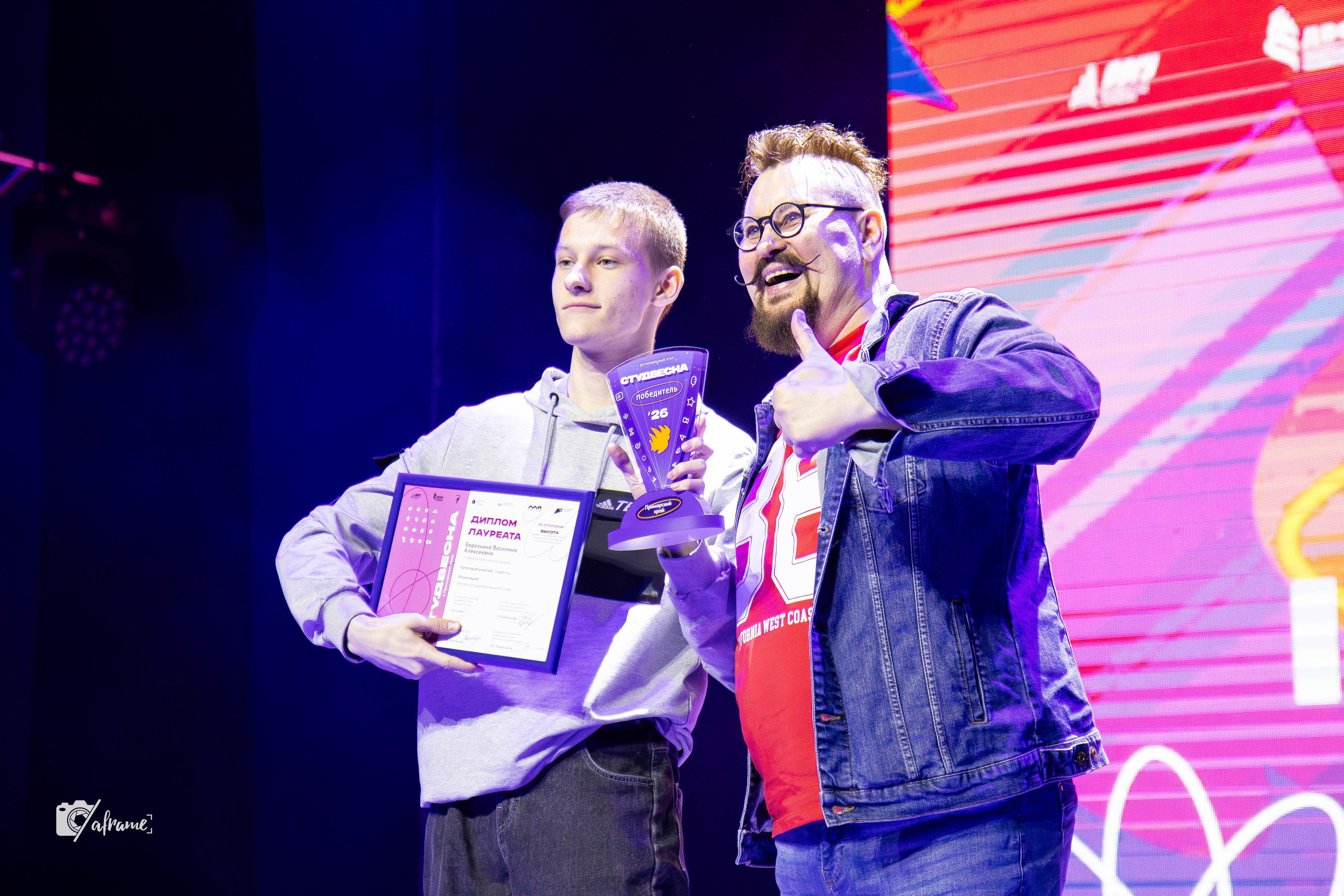 «Высота» 2026. Репортажный фотограф во Владивостоке Анастасия Кострова