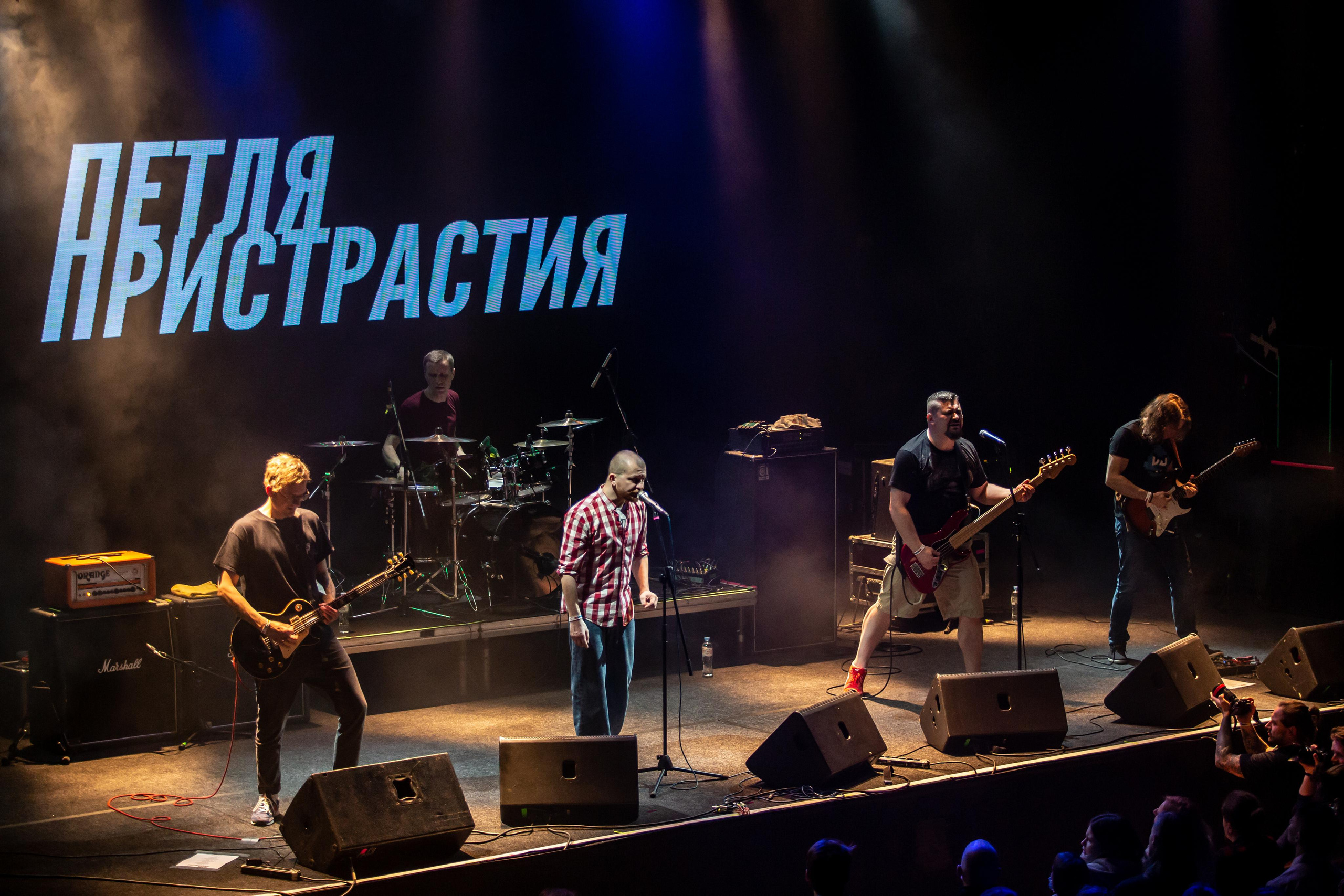 ПЕТЛЯ ПРИСТРАСТИЯ. Photographer Sonkina Tatiana (Tanya Ash)