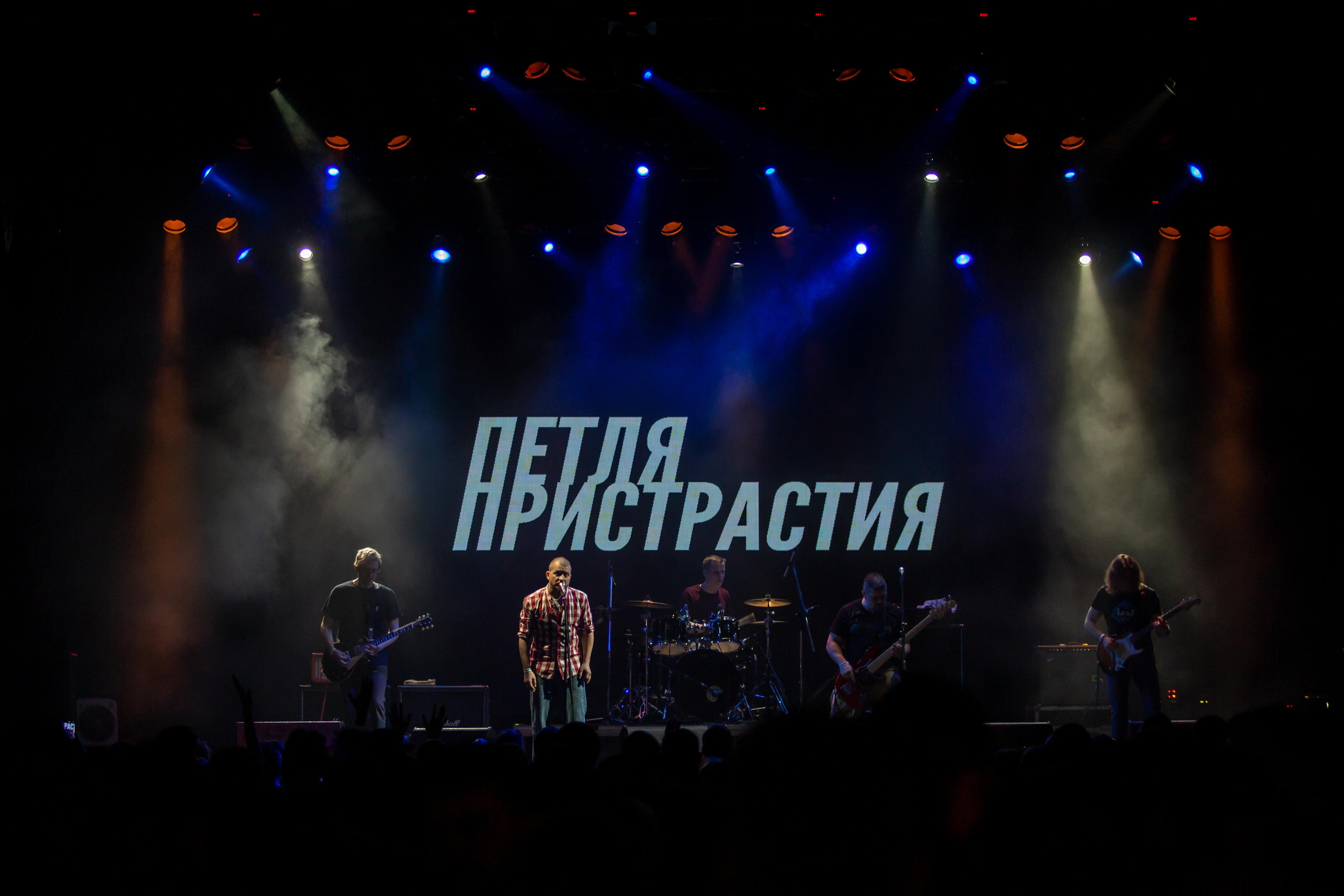 ПЕТЛЯ ПРИСТРАСТИЯ. Photographer Sonkina Tatiana (Tanya Ash)