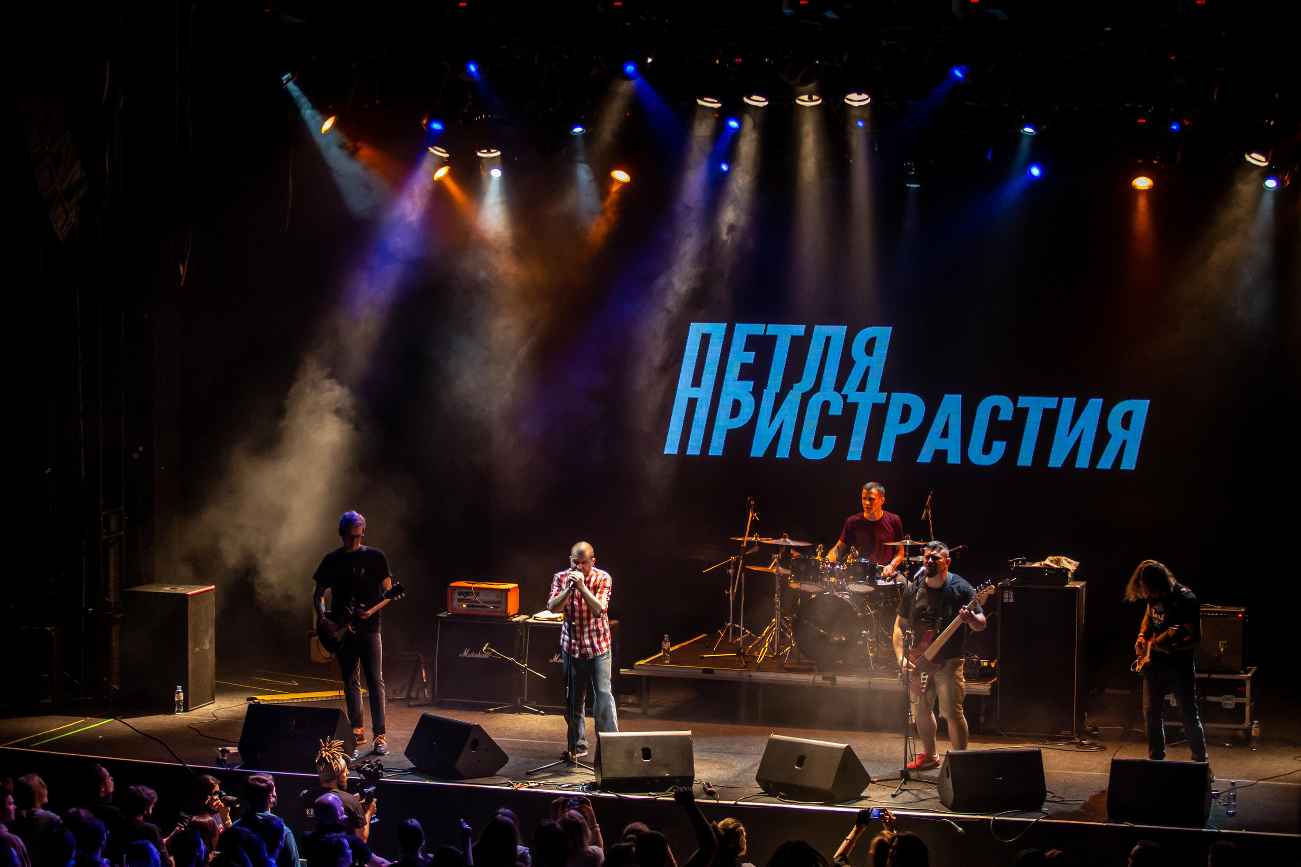 ПЕТЛЯ ПРИСТРАСТИЯ. Photographer Sonkina Tatiana (Tanya Ash)