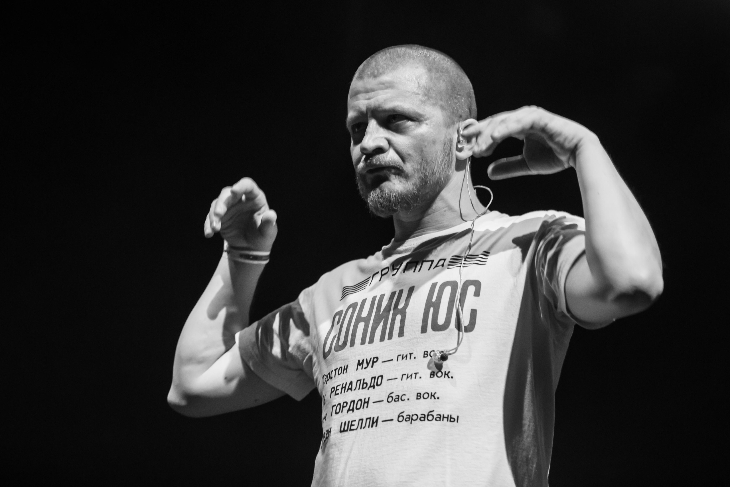 ПЕТЛЯ ПРИСТРАСТИЯ. Photographer Sonkina Tatiana (Tanya Ash)