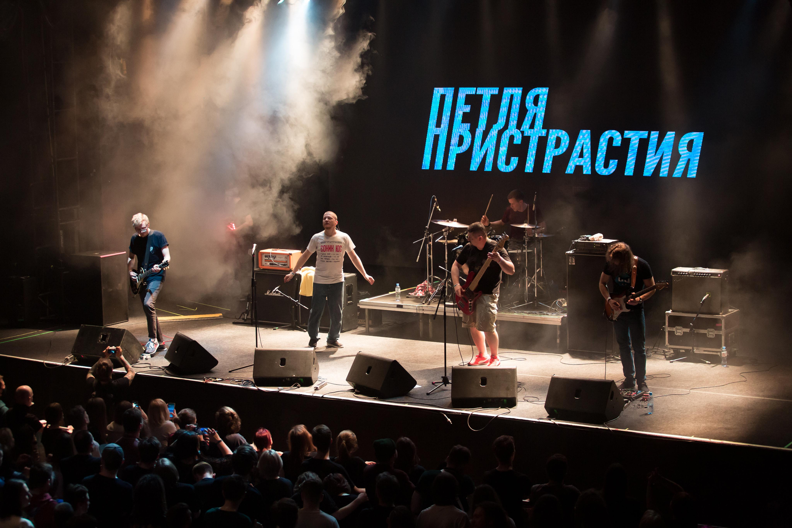 ПЕТЛЯ ПРИСТРАСТИЯ. Photographer Sonkina Tatiana (Tanya Ash)