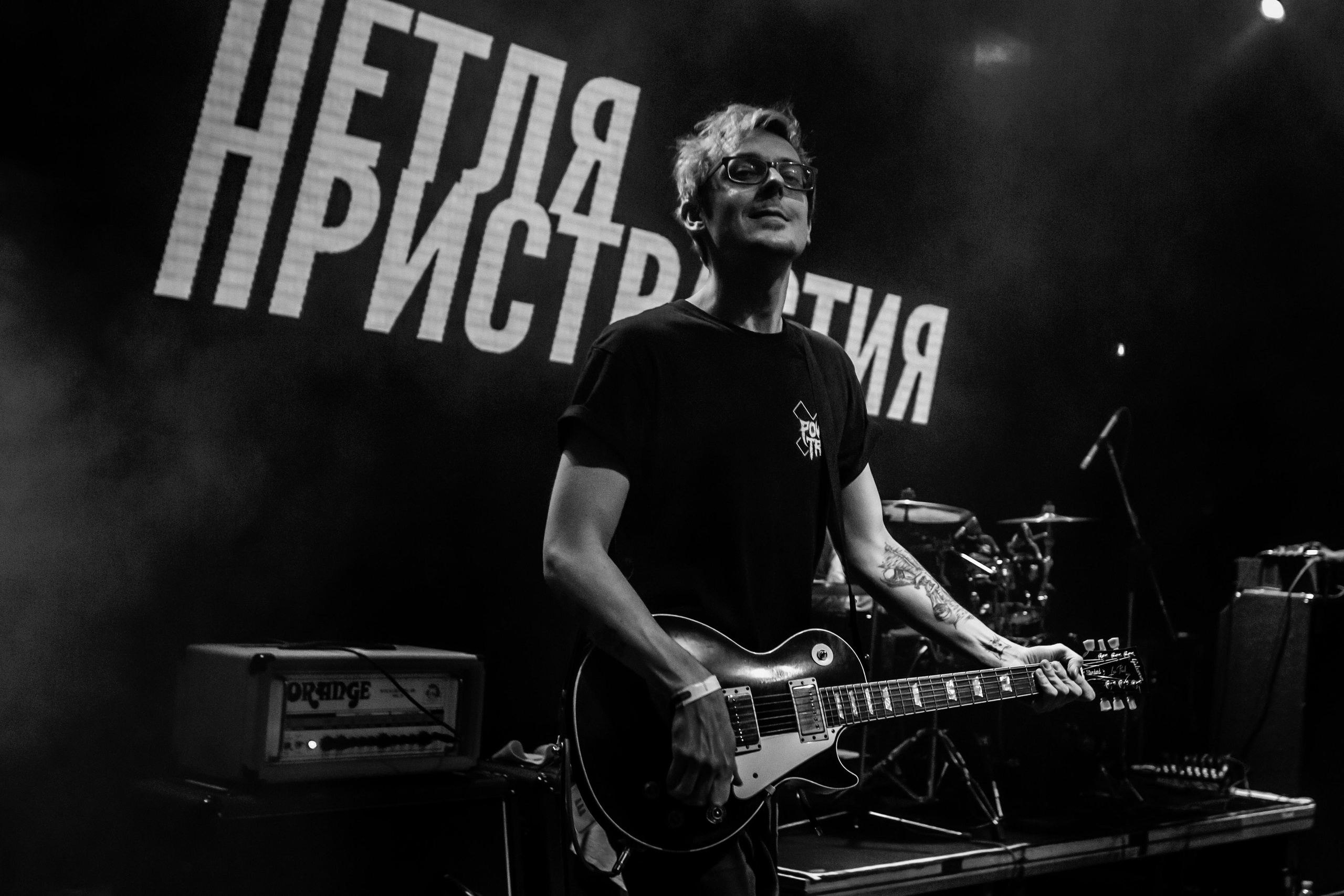 ПЕТЛЯ ПРИСТРАСТИЯ. Photographer Sonkina Tatiana (Tanya Ash)