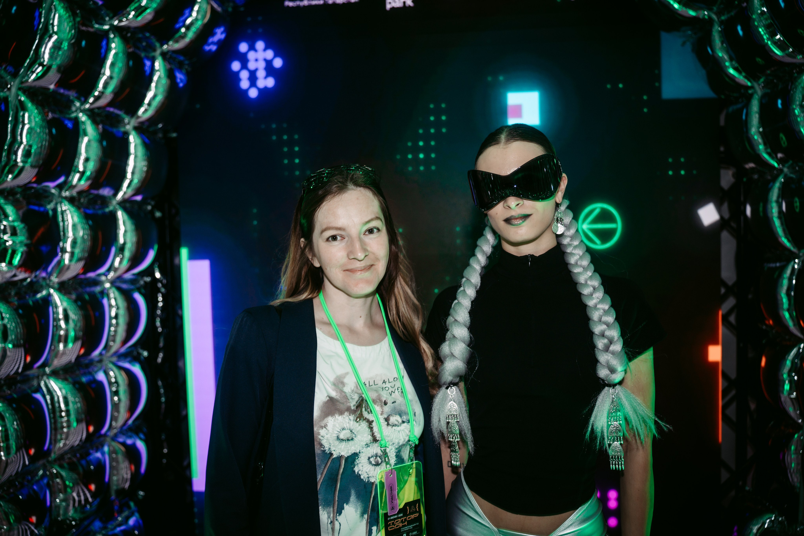 Татар Сан. Главная