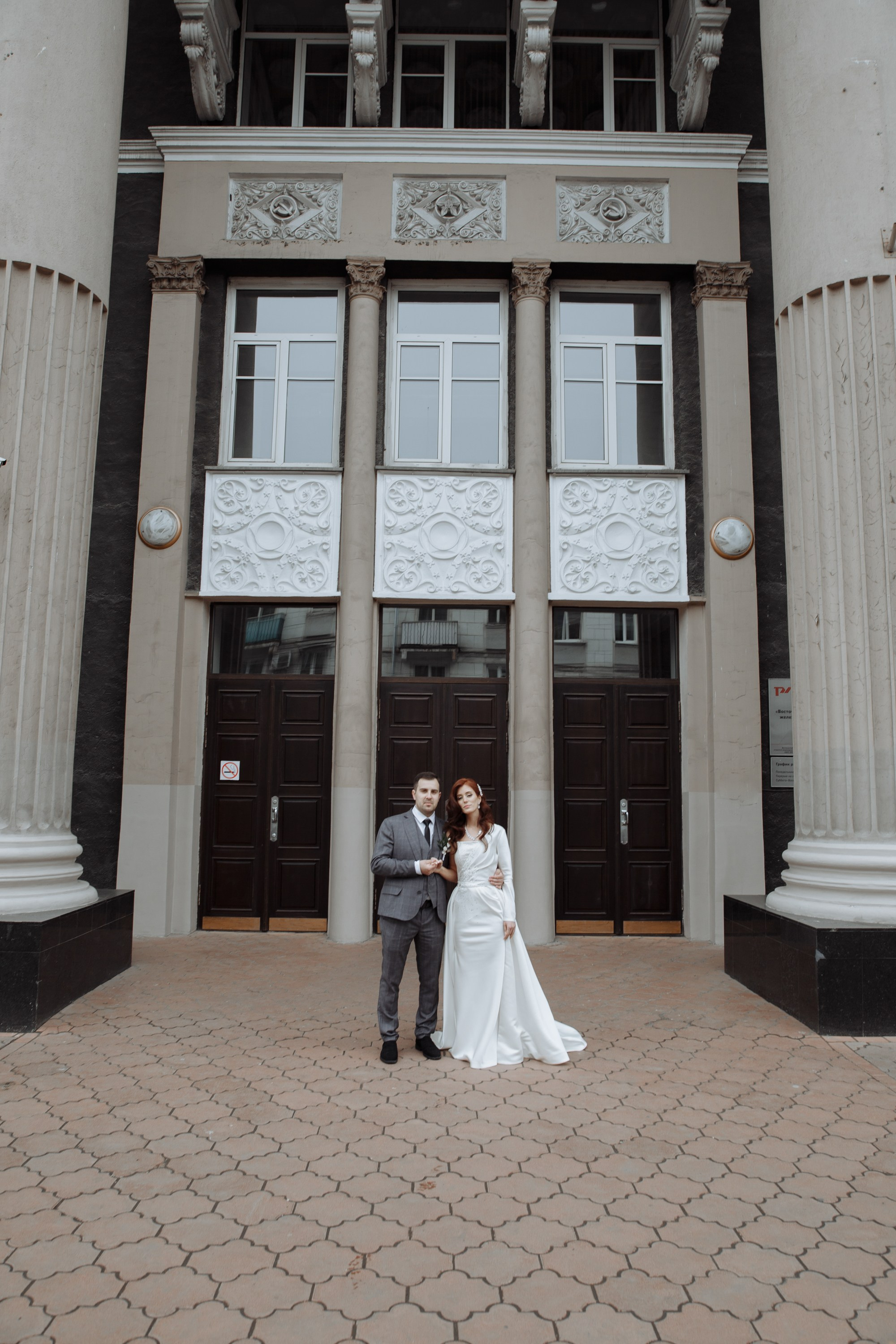 Степан и Элянора (полный день). Свадебный фотограф