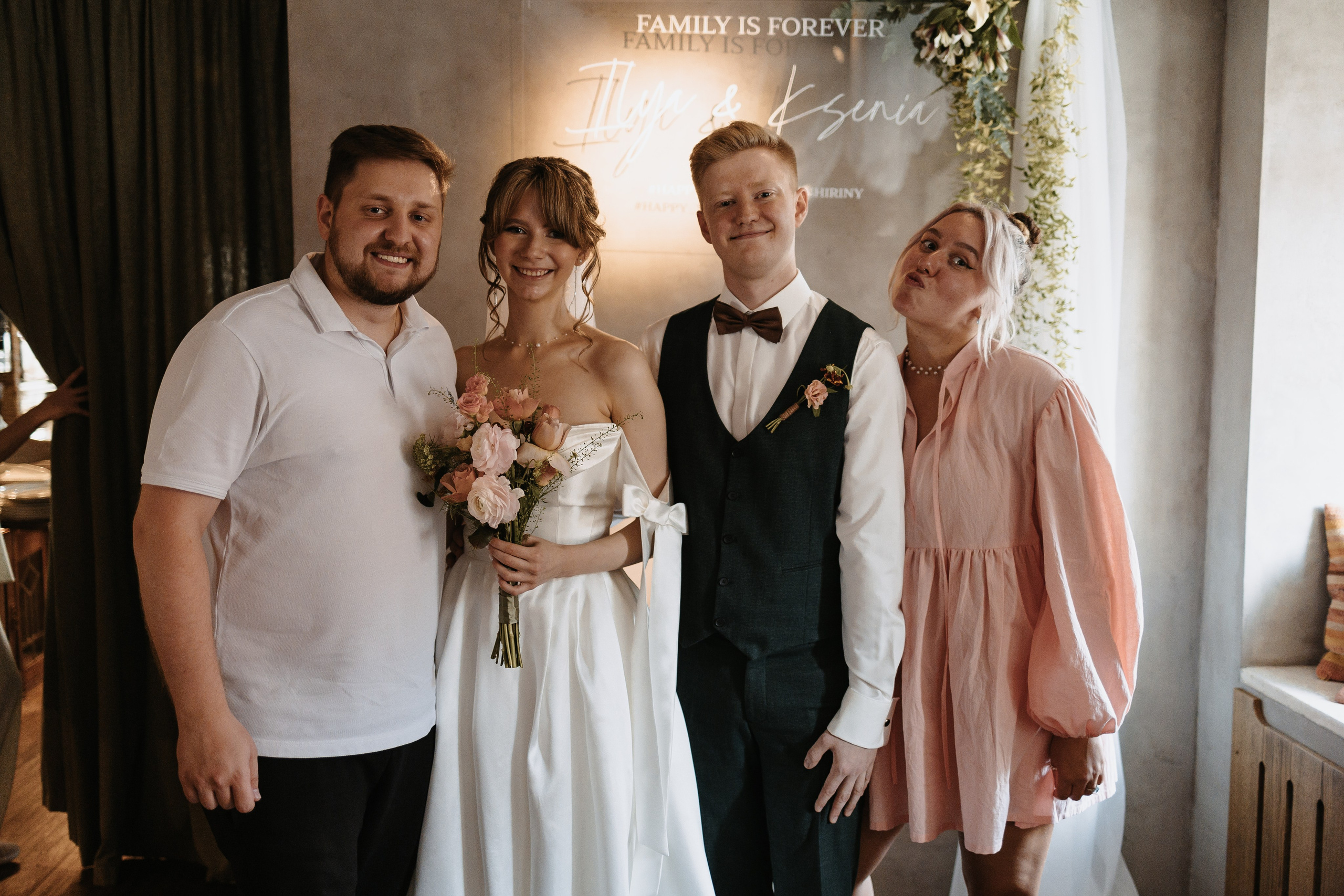 Илья и Ксюша (2024). Свадебный и семейный фотограф в Москве Яна Шувалова