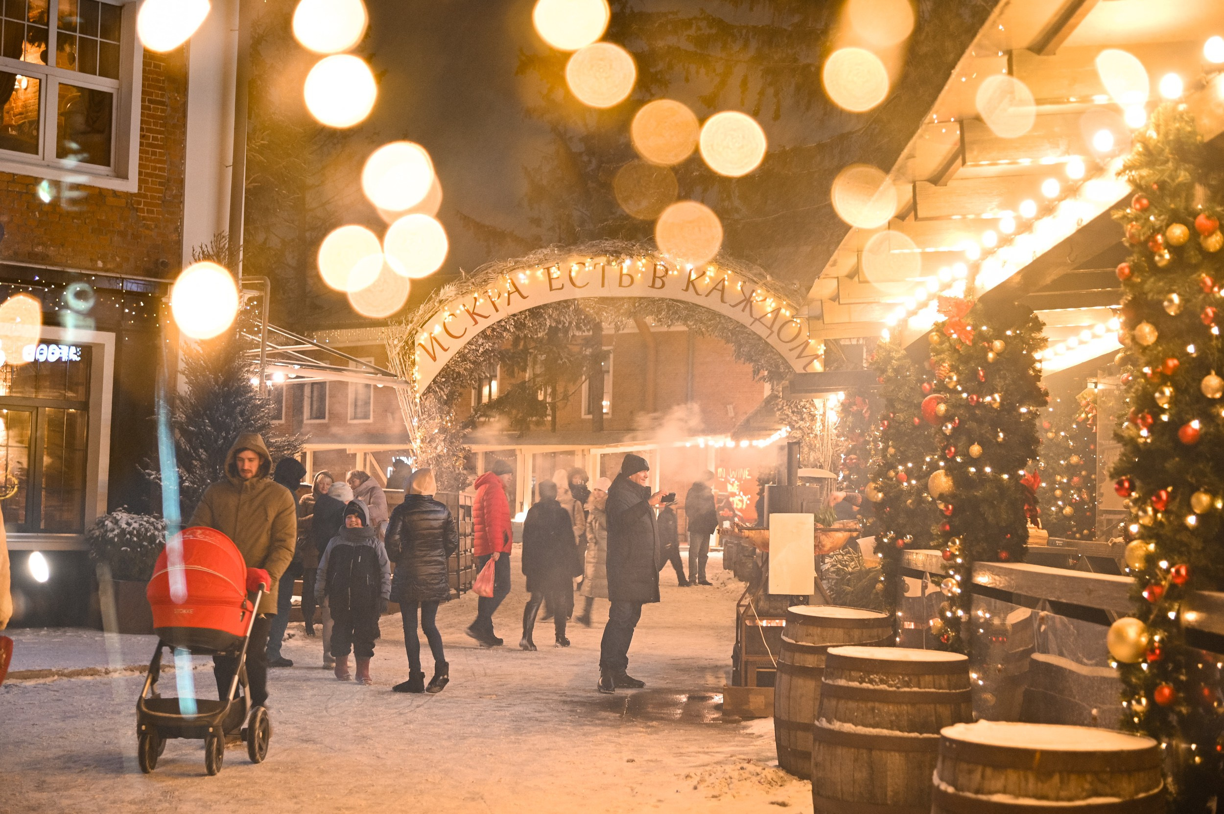 Искра. Фотограф и видеооператор в Туле | Даниил Рыбак