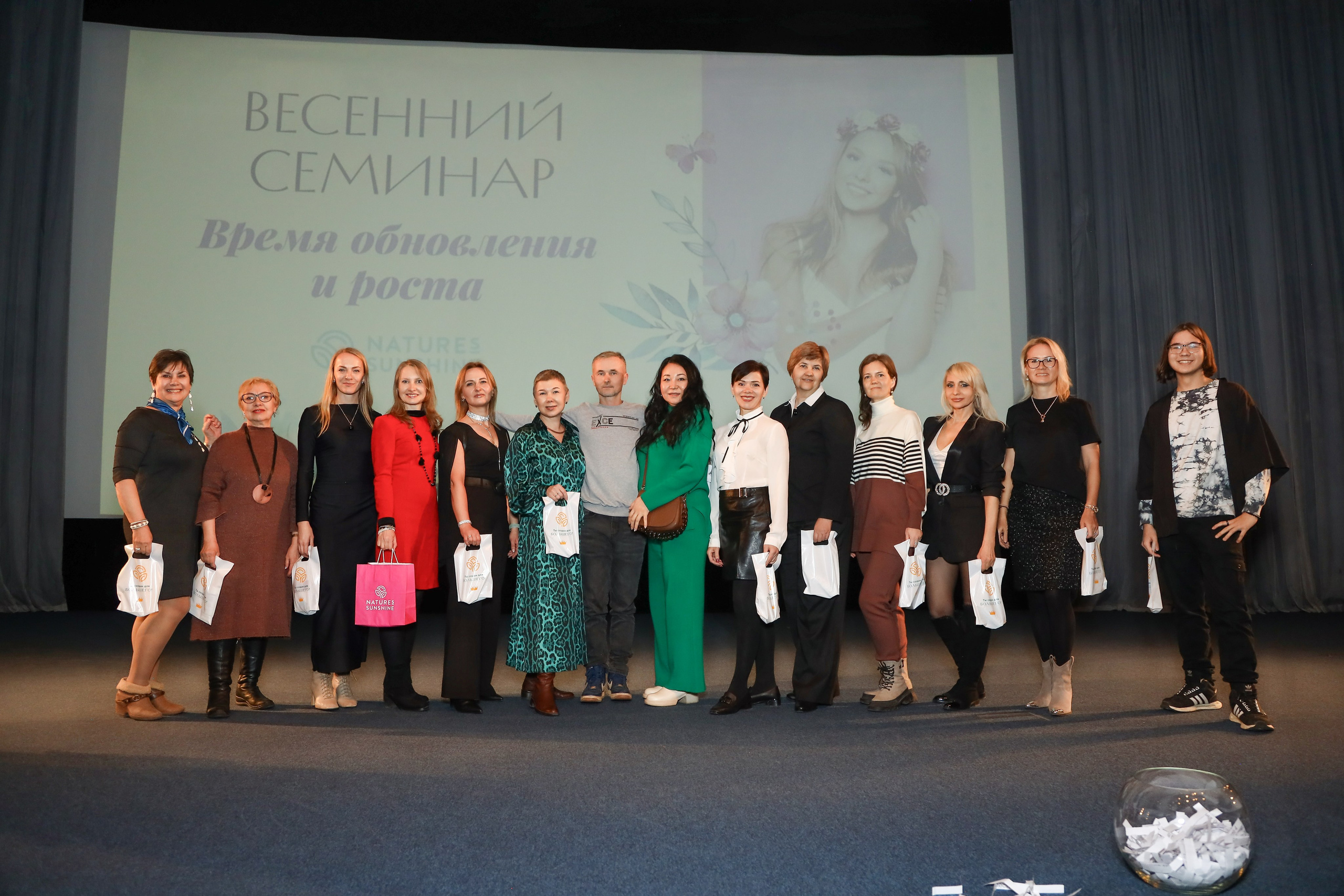 NSP Большая конференция. Фотограф Антон Чупринин