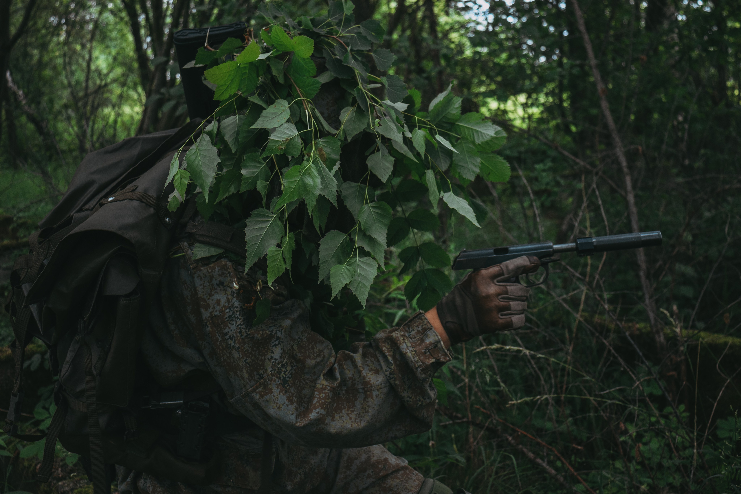 Никита П. (Лесной Массив). — Digital Noise —