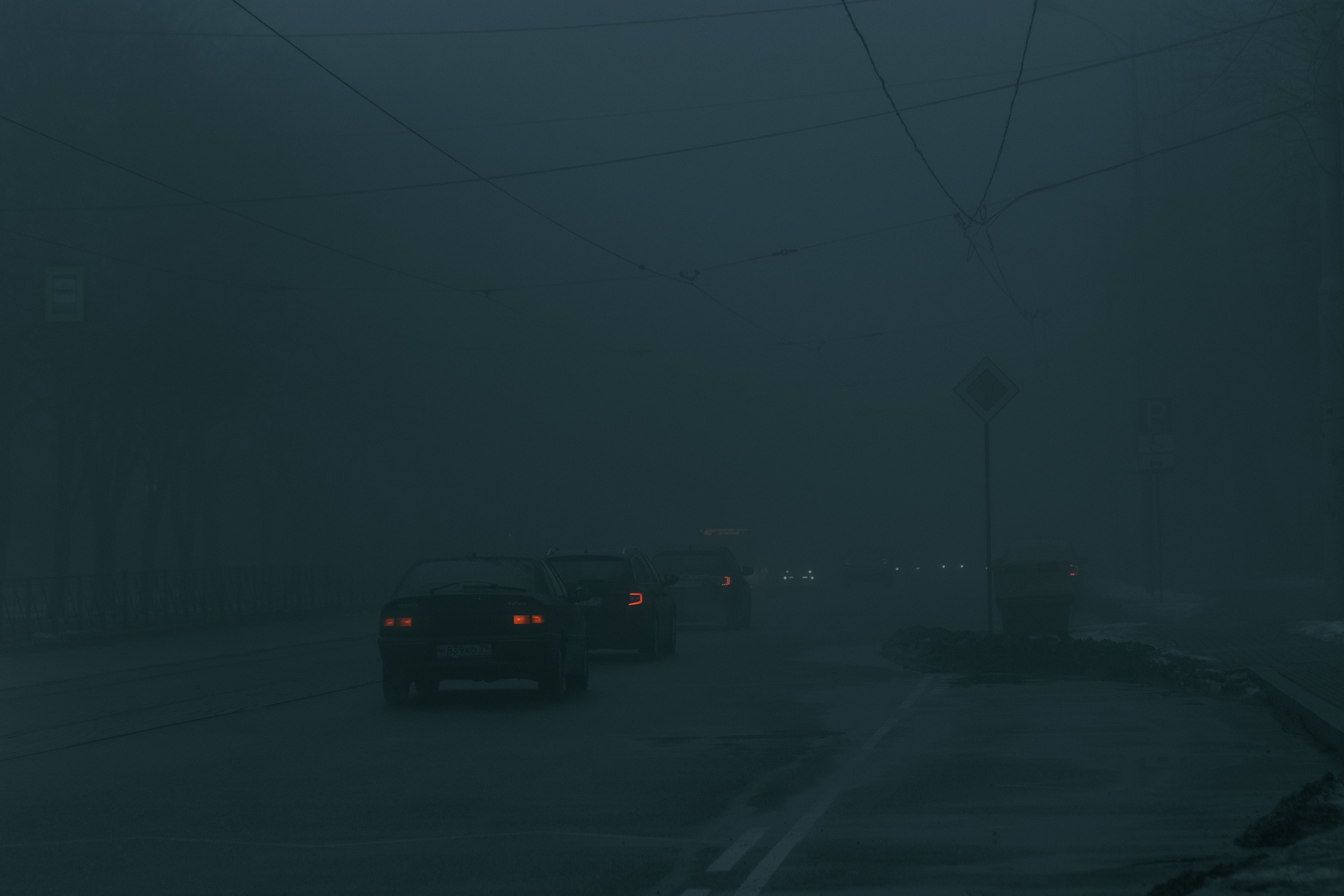 Т У М А Н. — Digital Noise —