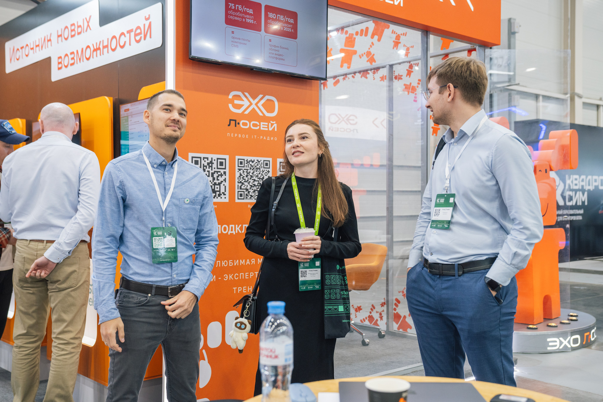 OCS. Kaef-production