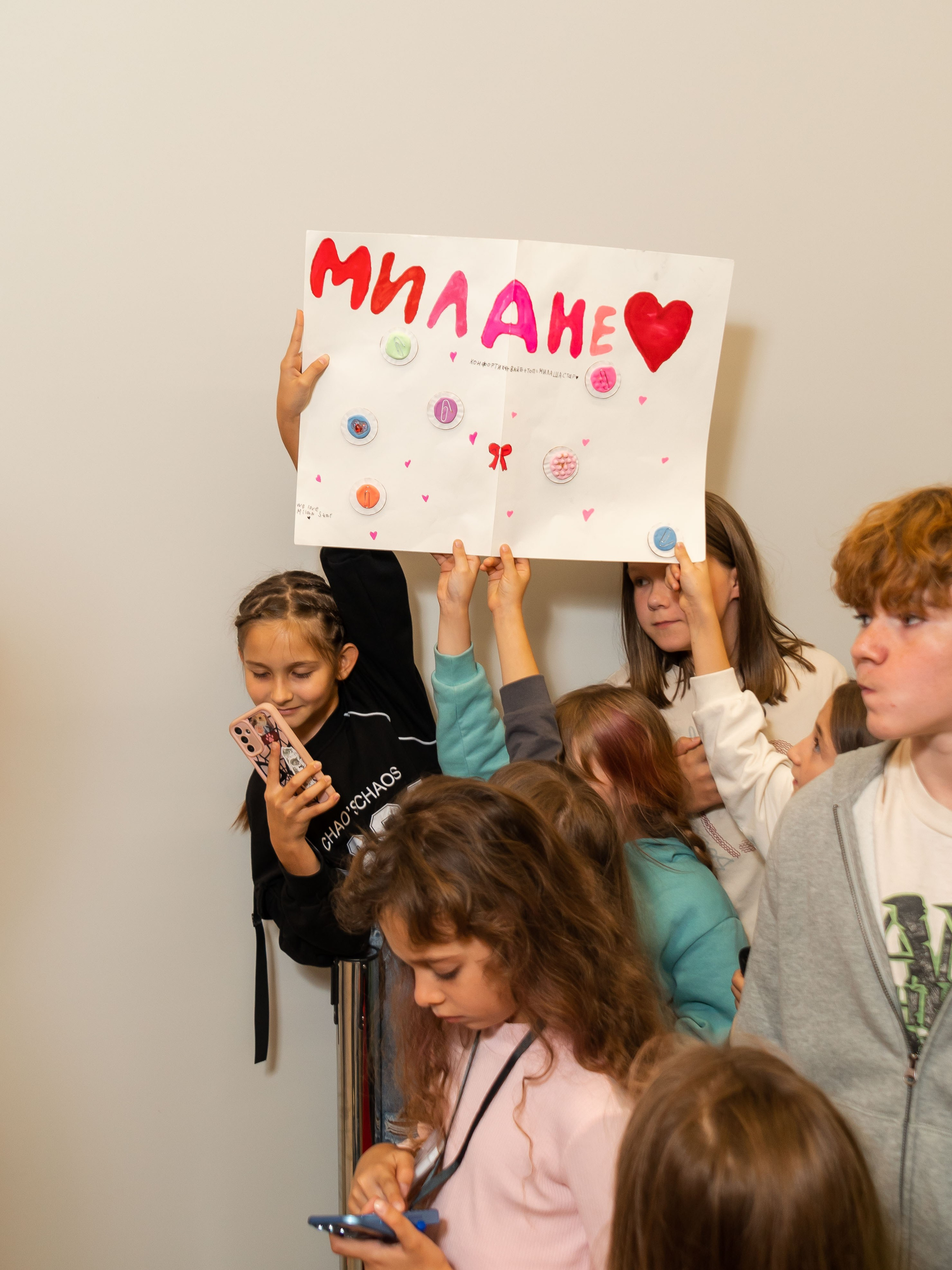 Дикси — Автограф сесия Милана Star. Фотограф Москва