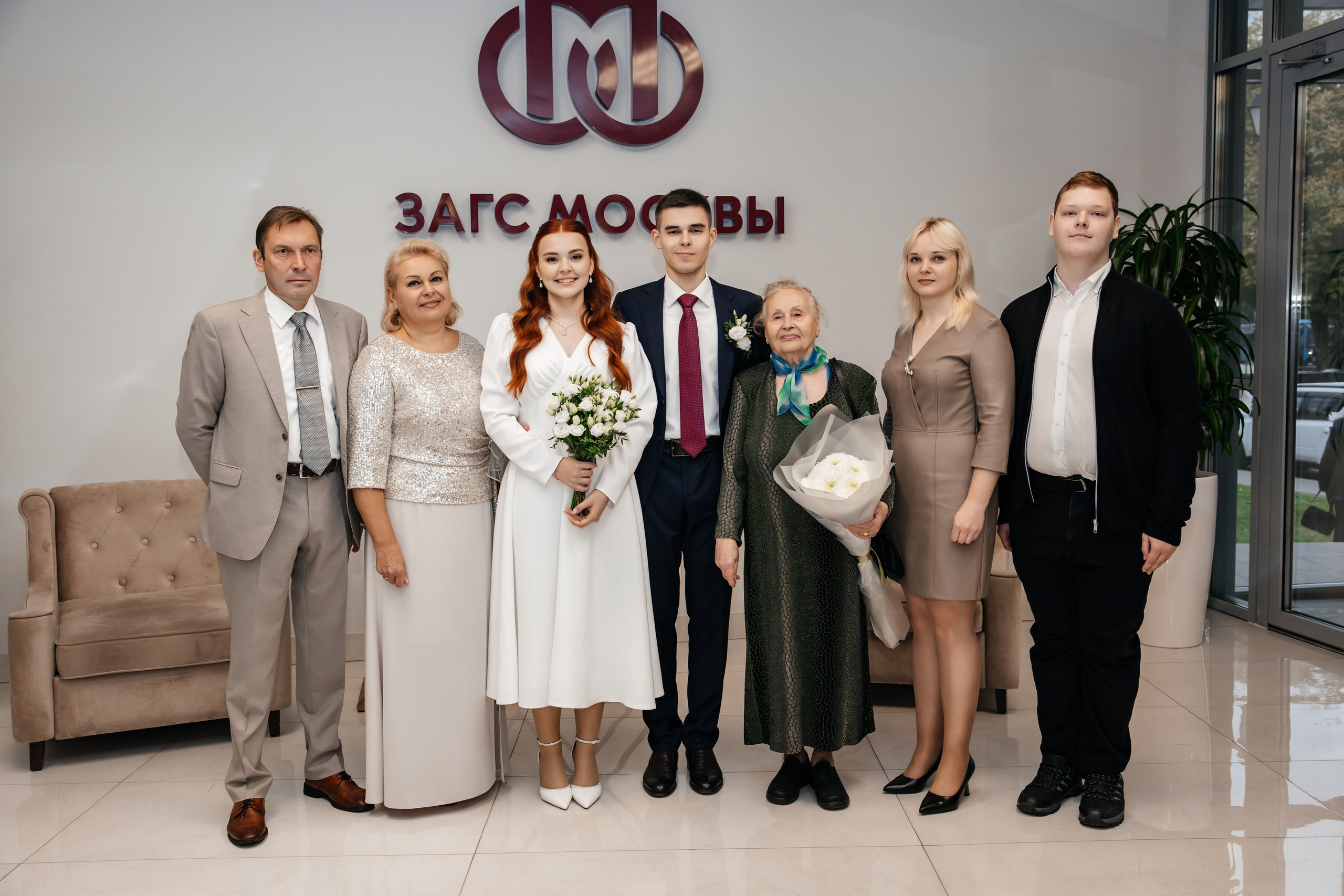 Вадим и Олеся. Фотограф Александра Короткова (Москва, Люберцы, Жуковский)