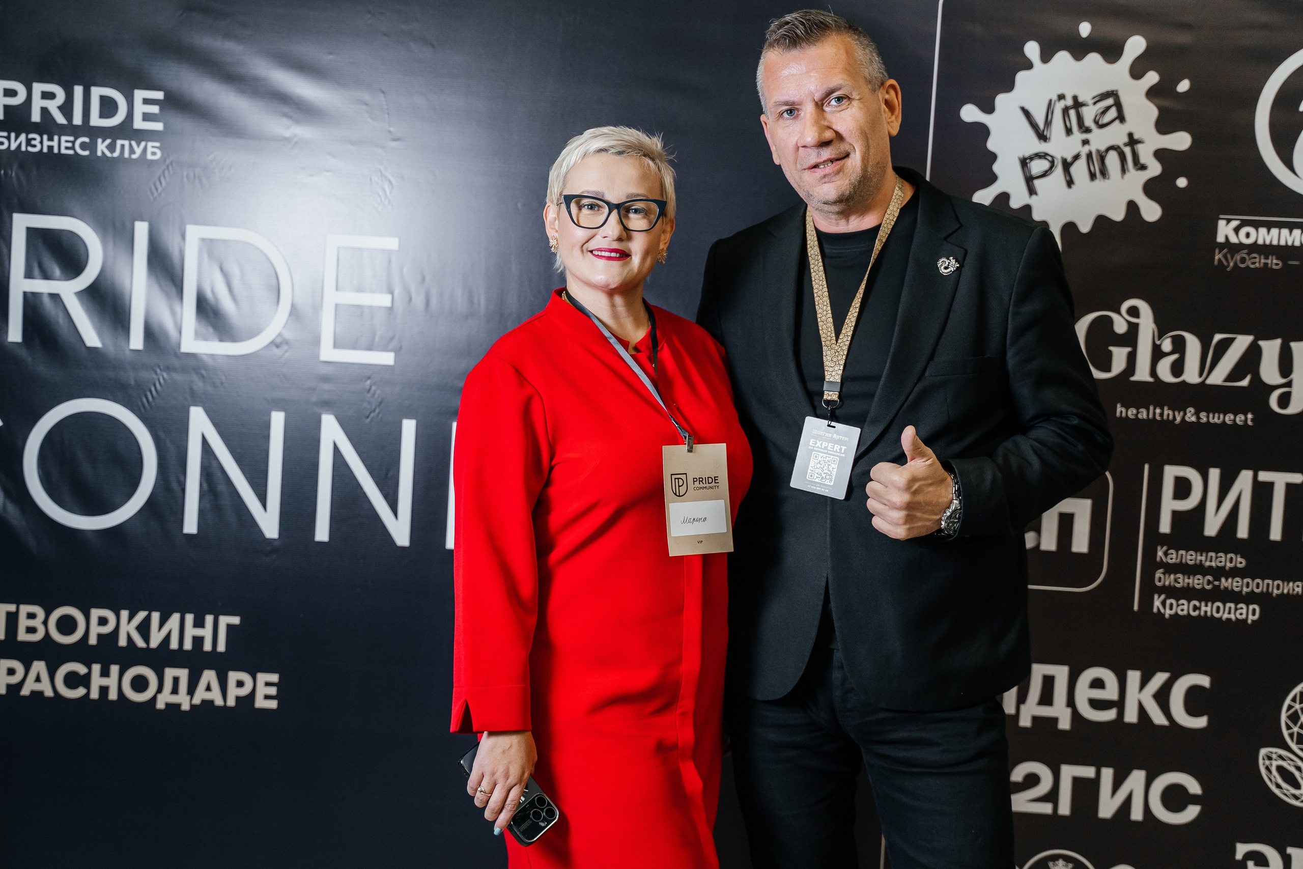 Репортаж. Виктория Алпеева — фотограф по любви