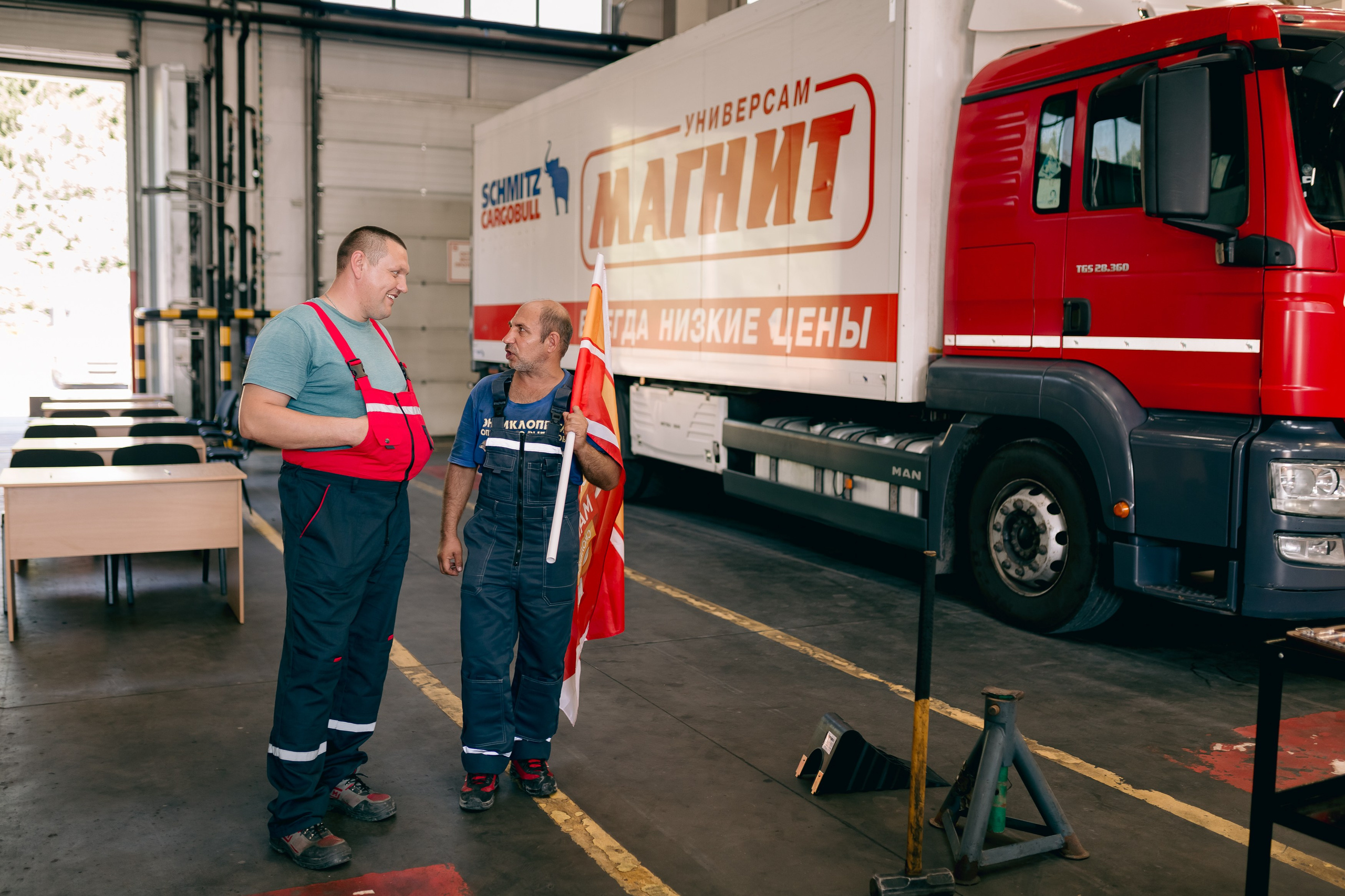 Магнит. Конкурс профессионального мастерства. Фотограф в Смоленске и Москве Ирина Макарова