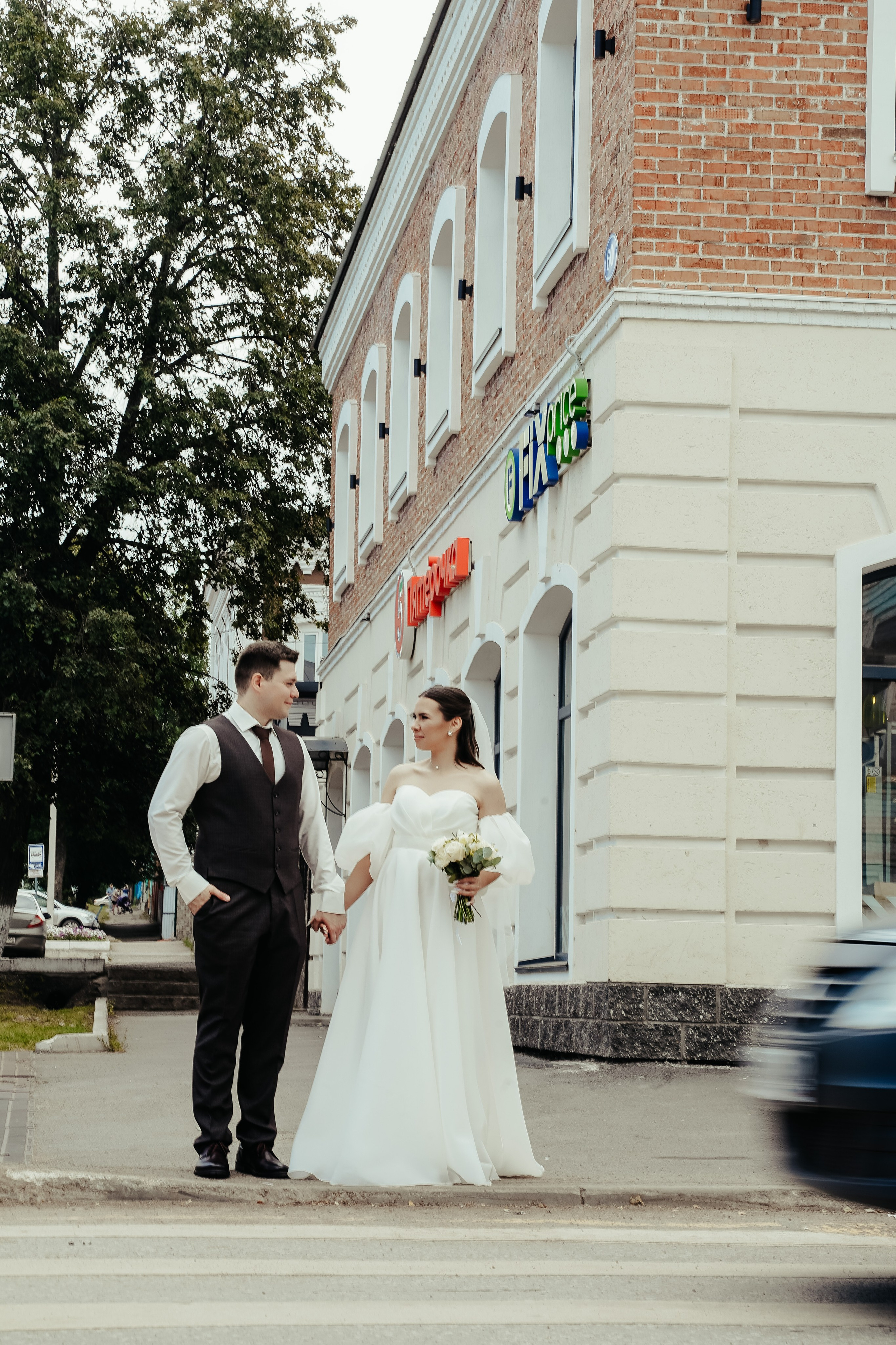 Надя и Руслан