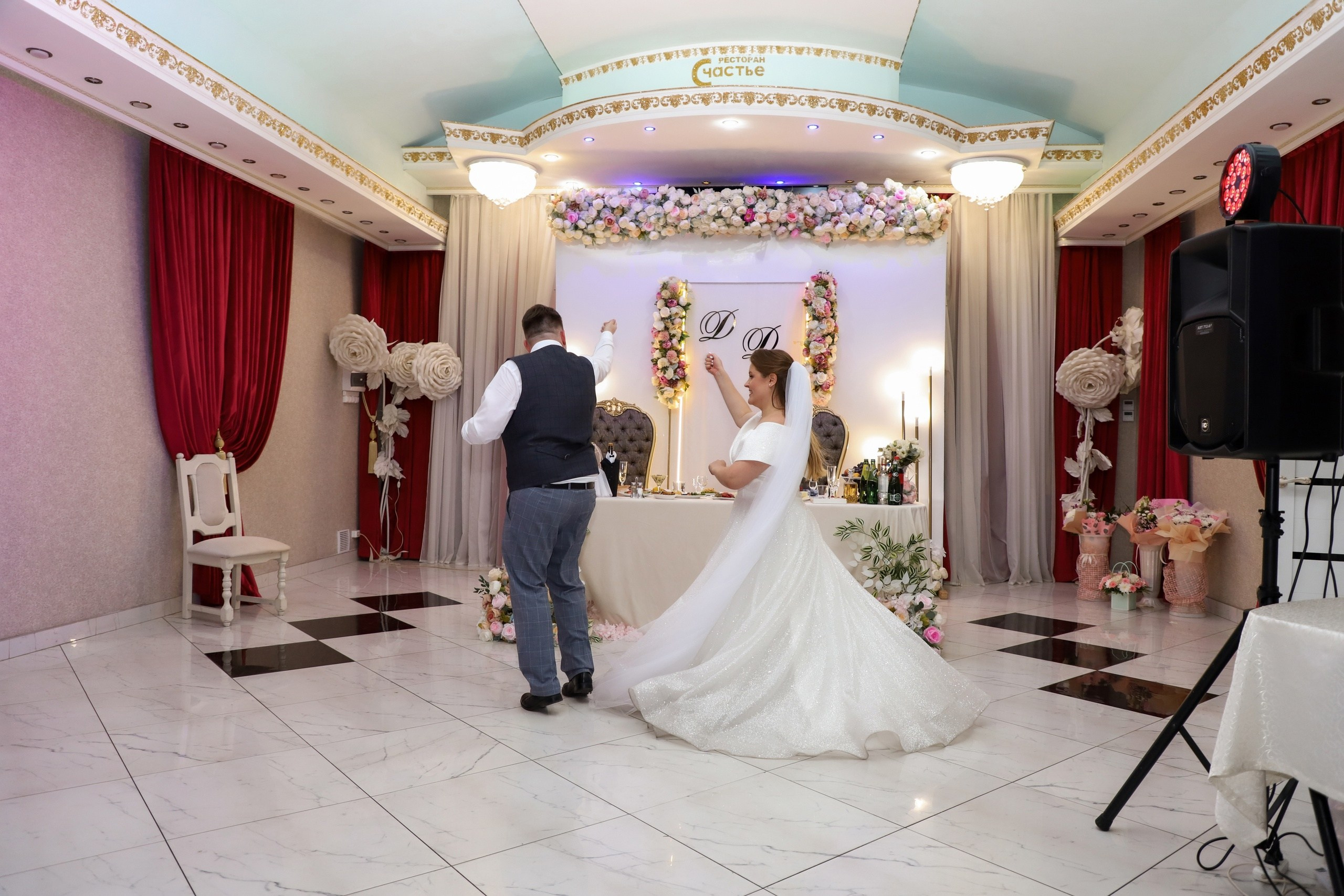 Денис и Дарья (сокращено). Свадебный фотограф Ангелина Сунгатулина | Саратов | Балаково | Вольск