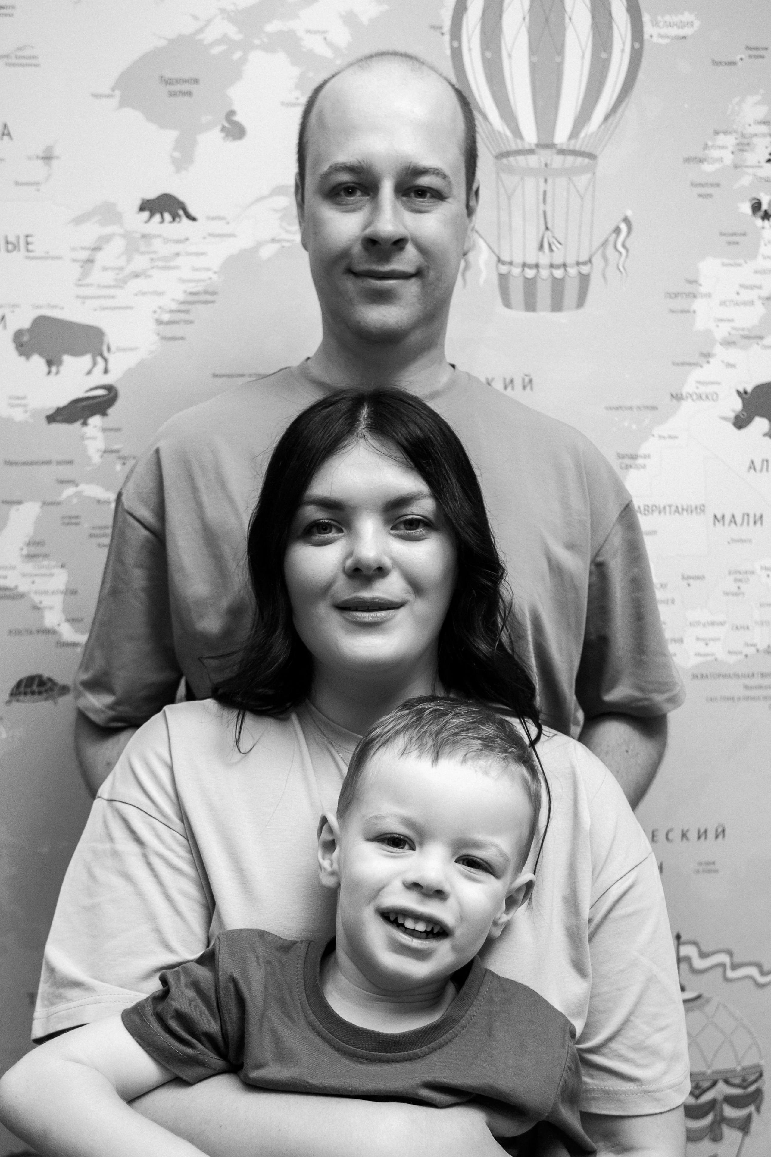 Ярослав + Юля + Егор. Главная