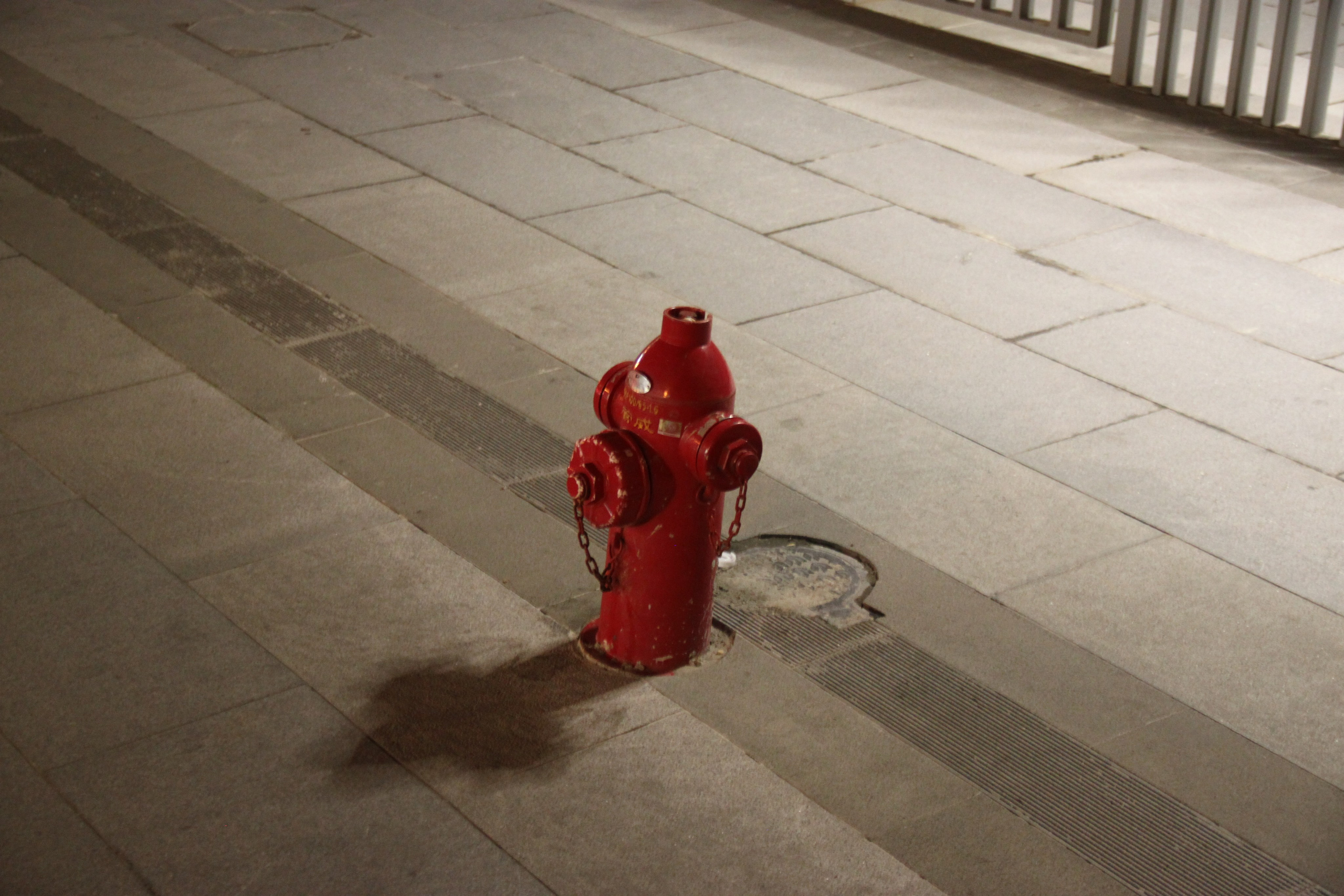 Shanghai, China. Andrey Filippov Photographer