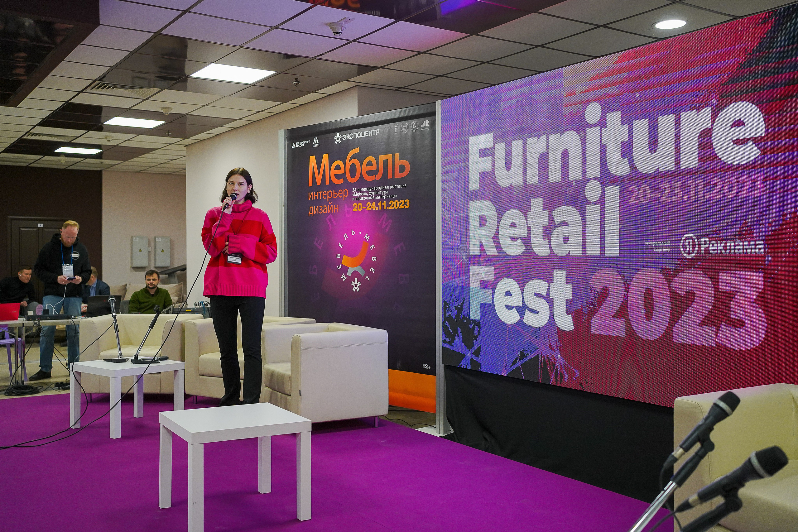 Фотограф b2b фотосъемка b2b фотограф на выставку конференцию форум. Фотограф b2b на выставки, конференции, форумы в Москве