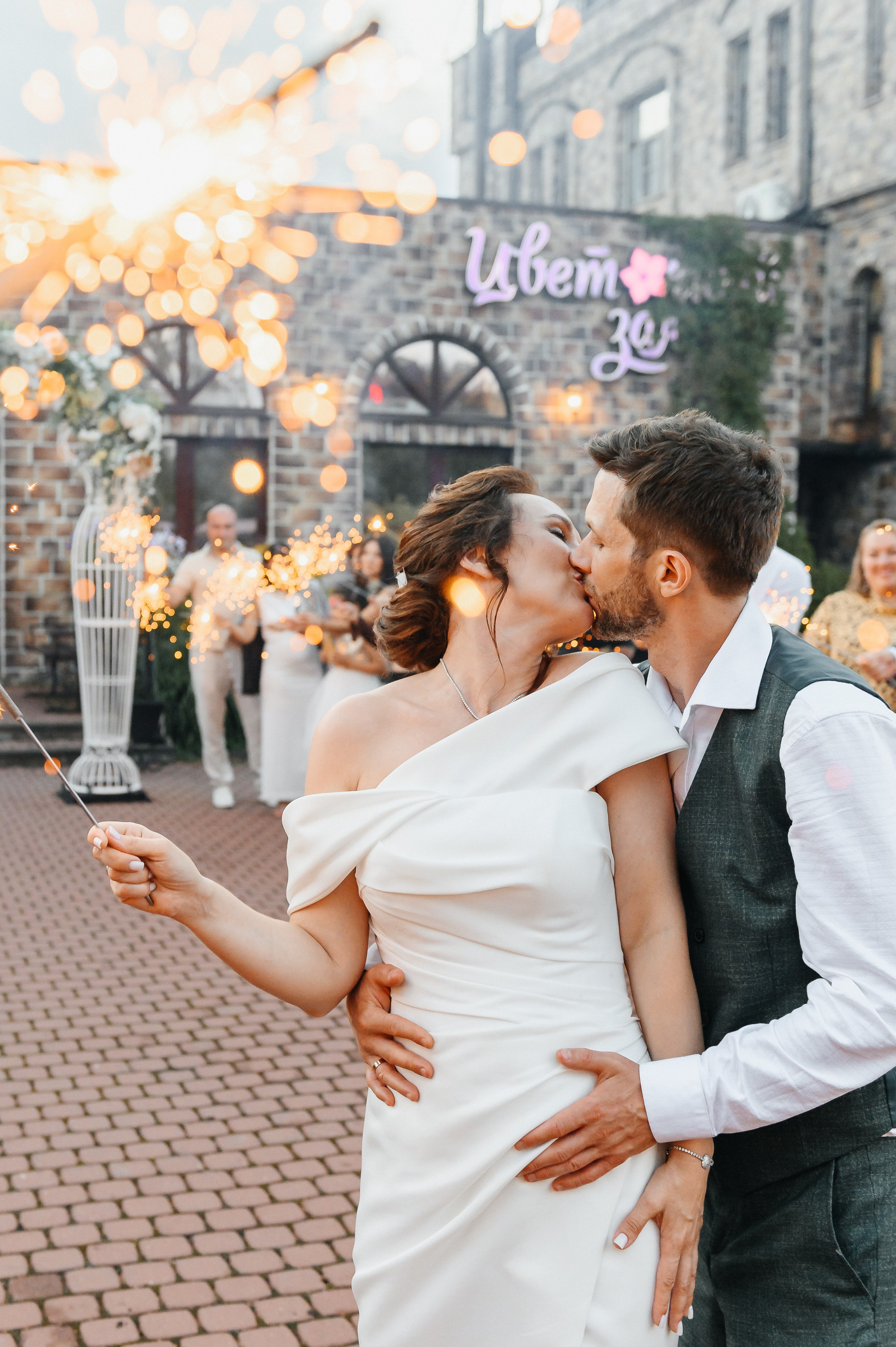 Андрей и Татьяна. Свадебный и семейный фотограф в Санкт-Петербурге Александр Озеров
