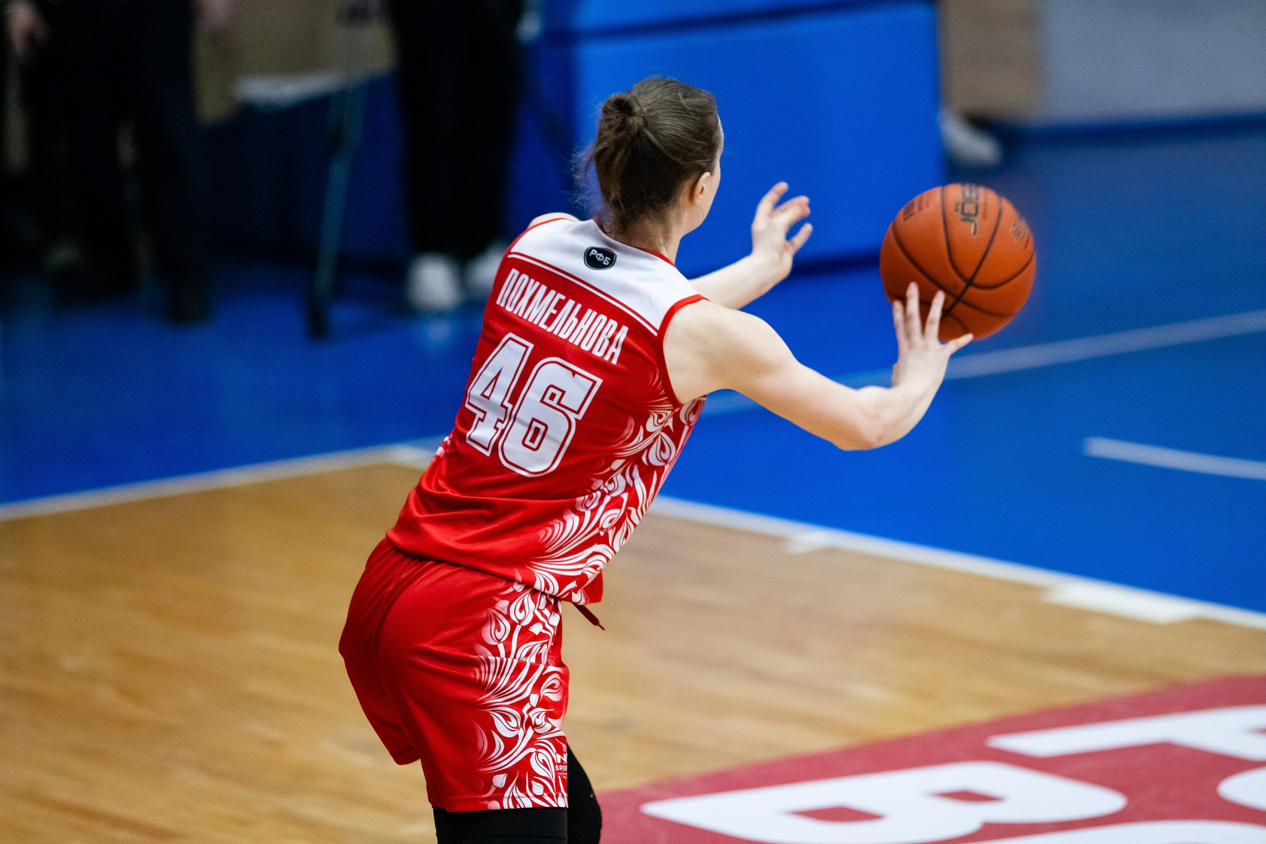 Славянка — Юность. Фотография