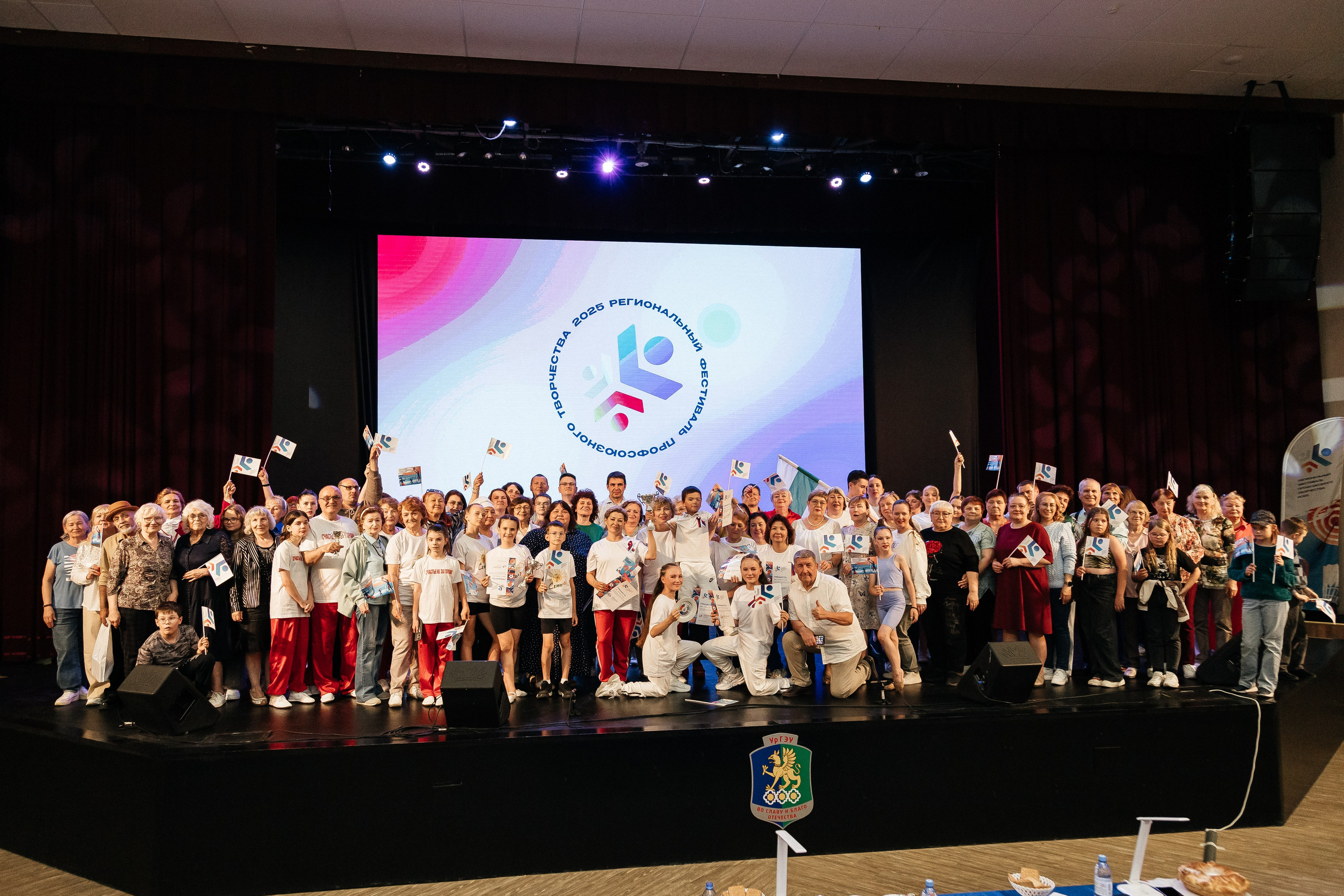 Фестиваль/2025. Свадебный и семейный фотограф в Екатеринбурге