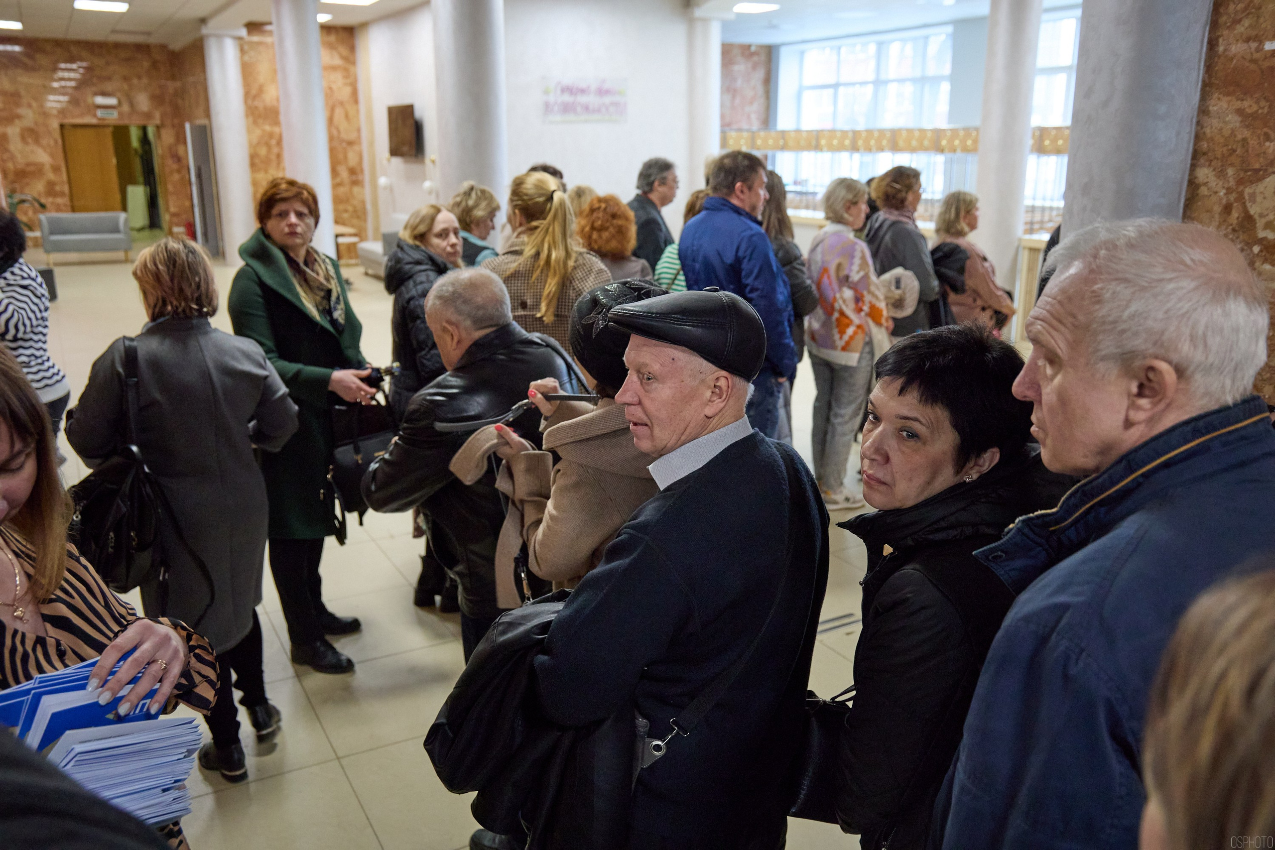 Конференция БИОТ | Ярославль. OSPhoto