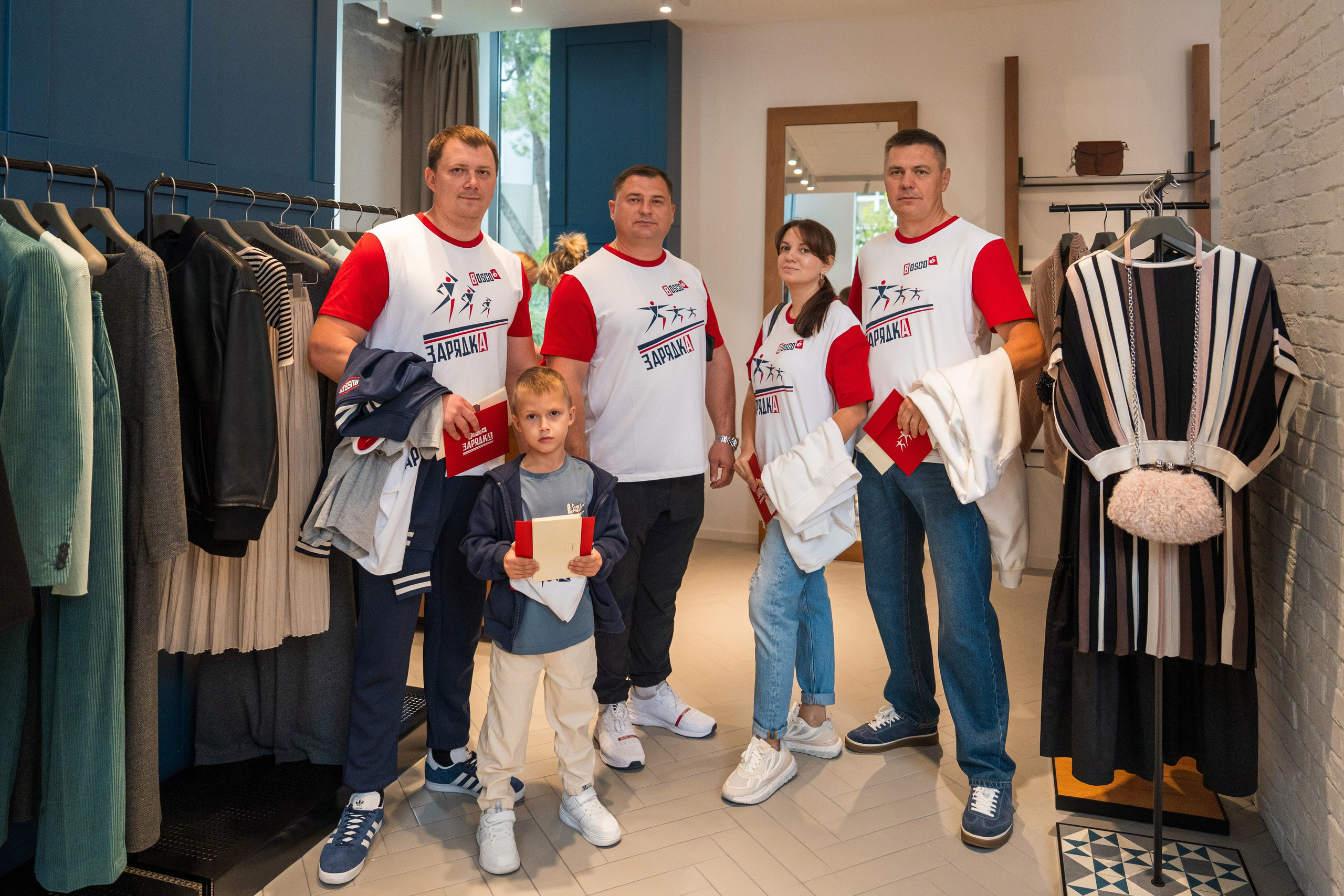 Открытие магазина Bosco в Геленджике. Репортажный фотограф в Красной Поляне и Сочи Павлюченко Екатерина