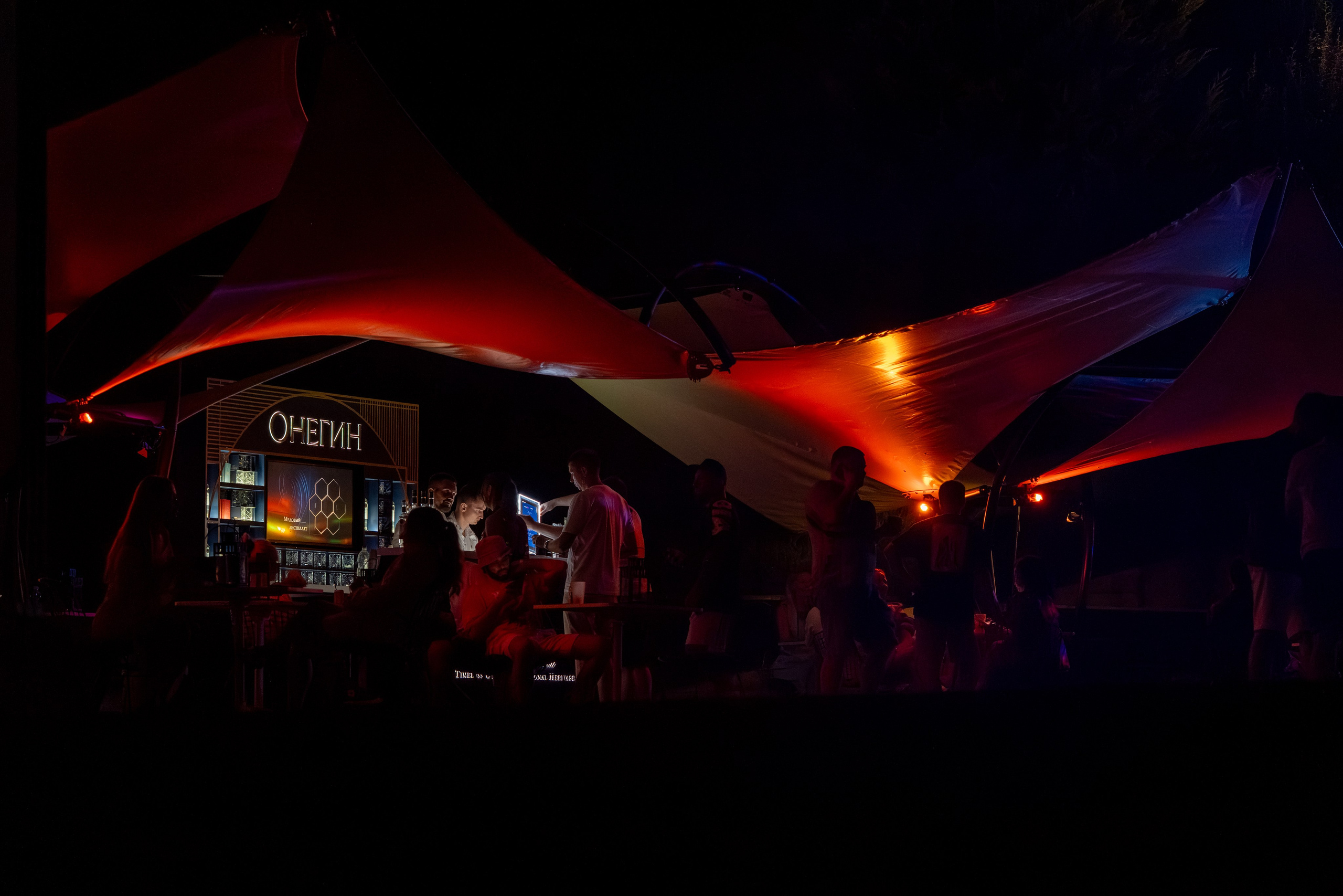 Skypark! Live. Репортажный фотограф в Красной Поляне и Сочи Павлюченко Екатерина