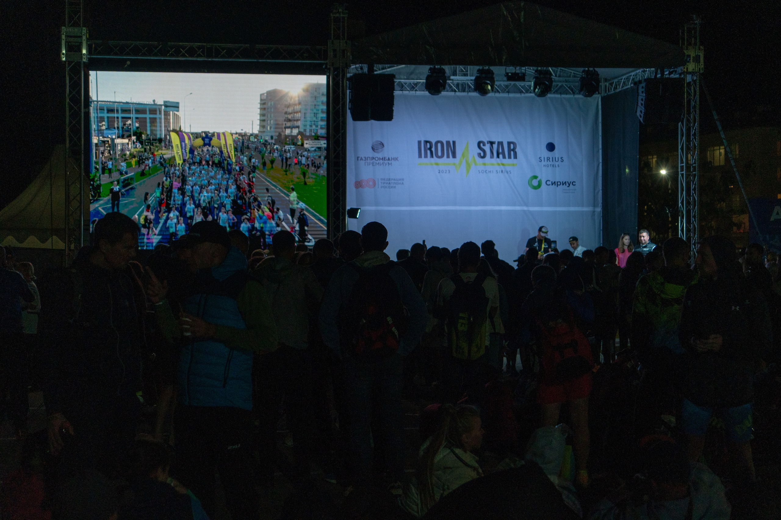 Фотоотчет партнерской интеграции для компании TELE2 на фестивале Ironstar. Репортажный фотограф в Красной Поляне и Сочи Павлюченко Екатерина