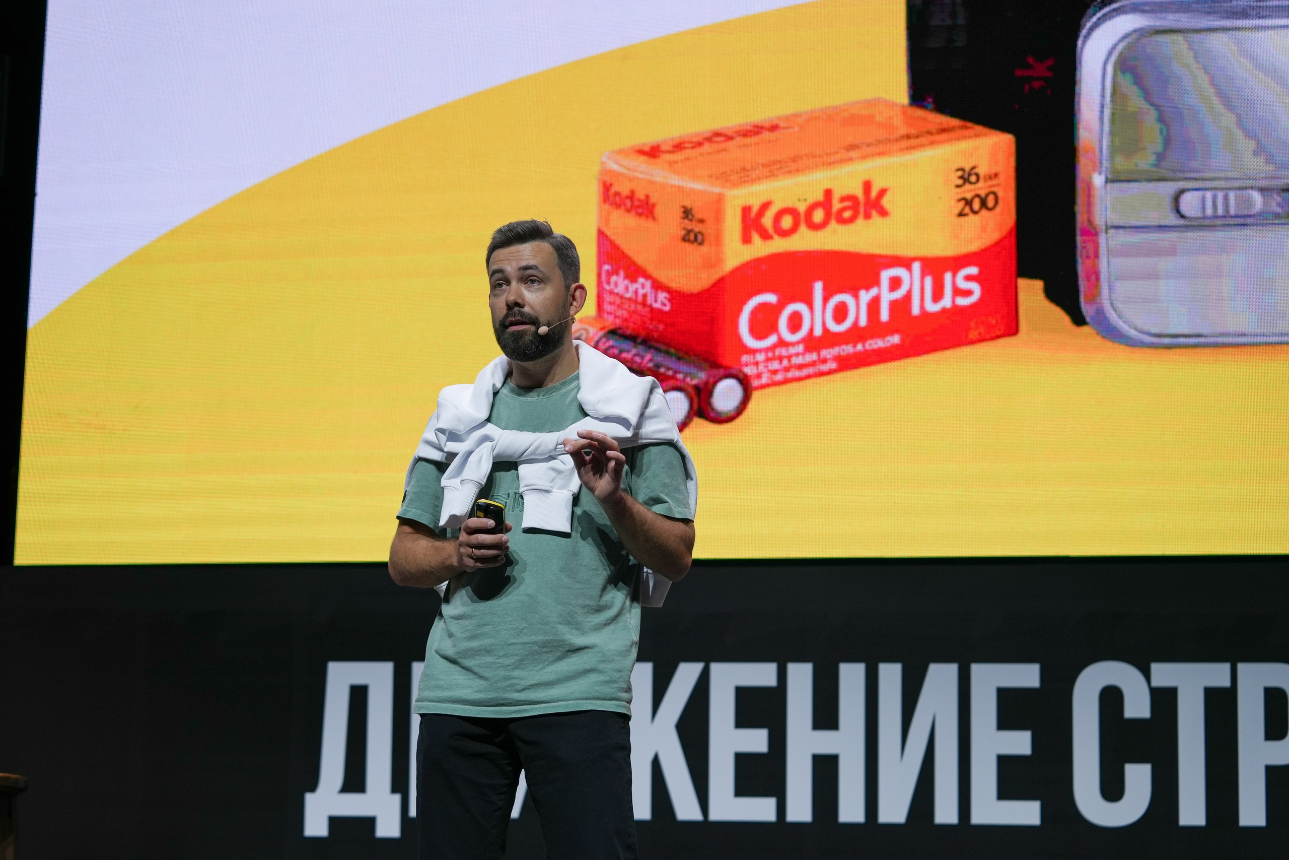 Фотоотчет для Авито Недвижимость. Репортажный фотограф в Красной Поляне и Сочи Павлюченко Екатерина