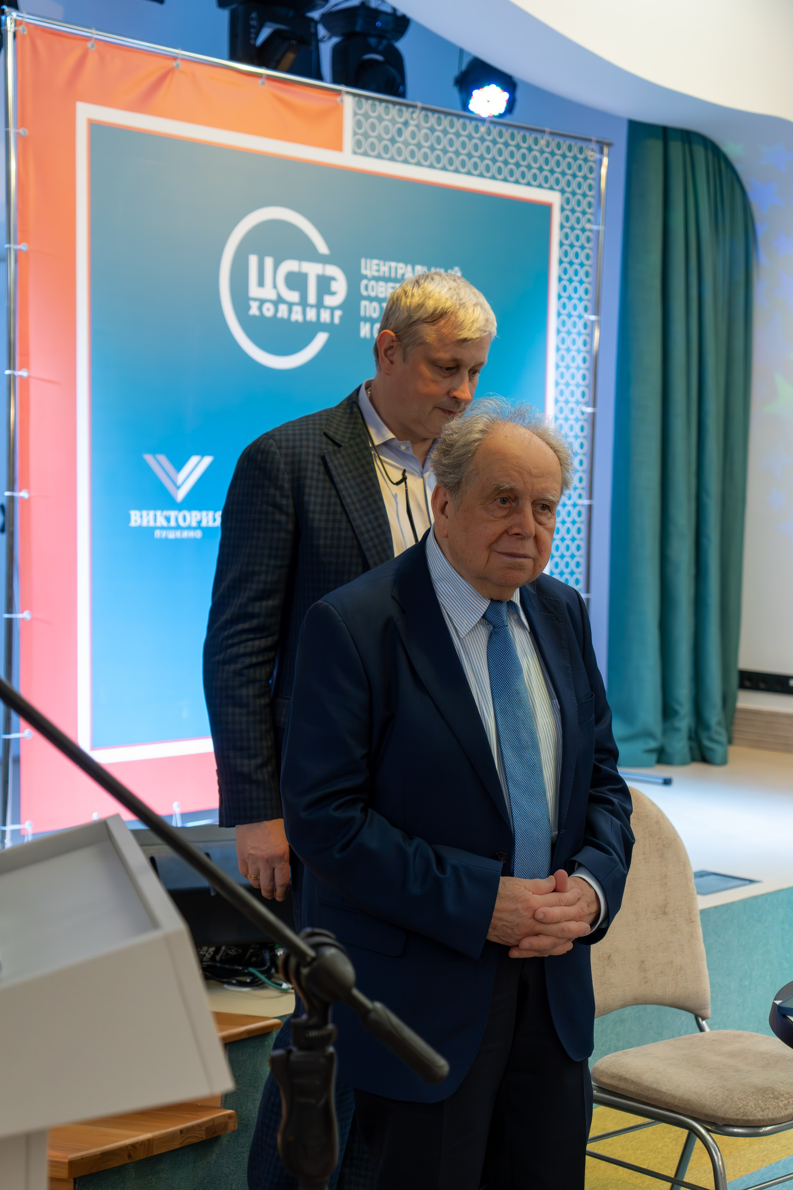 ЦСТЭ холдинг 2023. Репортажный фотограф в Красной Поляне и Сочи Павлюченко Екатерина